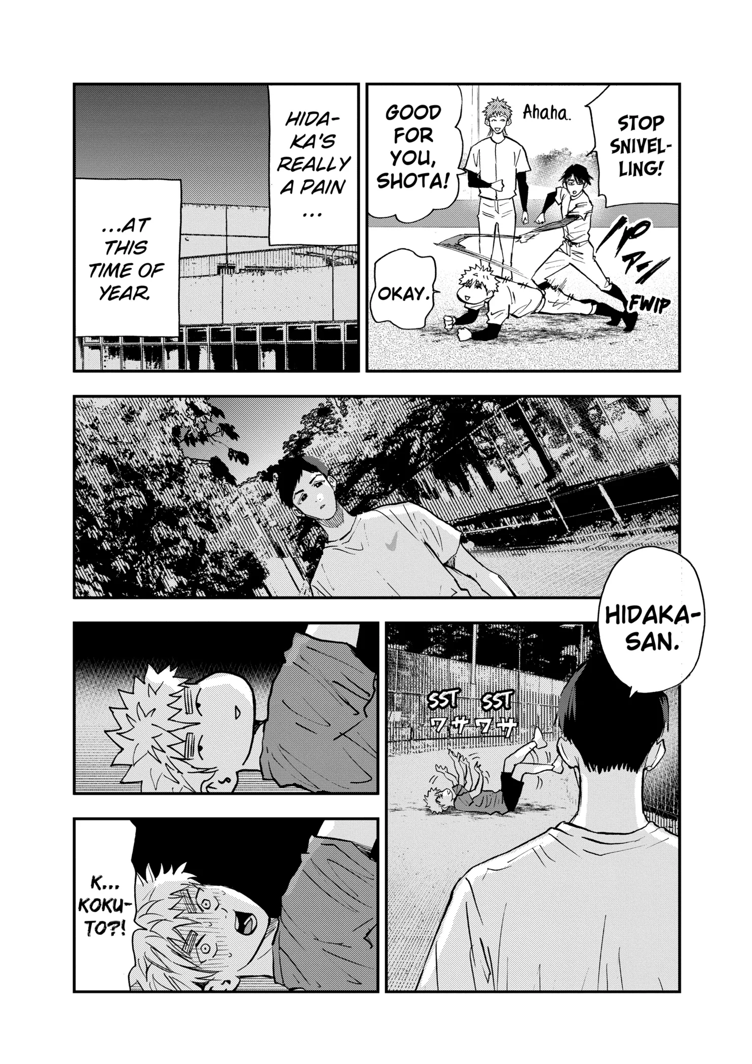 Boukyaku Battery Chapter 105 page 8