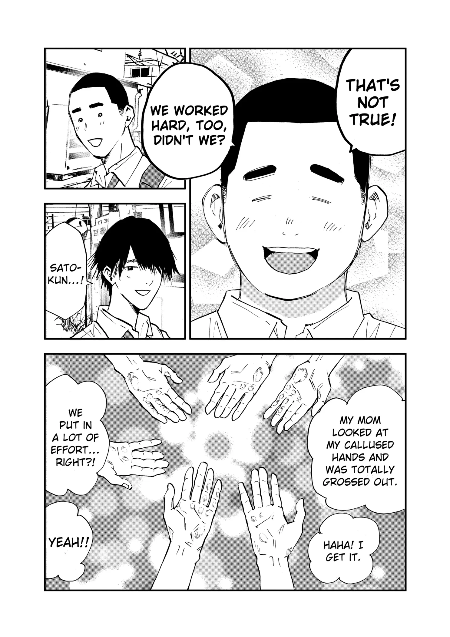 Boukyaku Battery Chapter 105 page 17