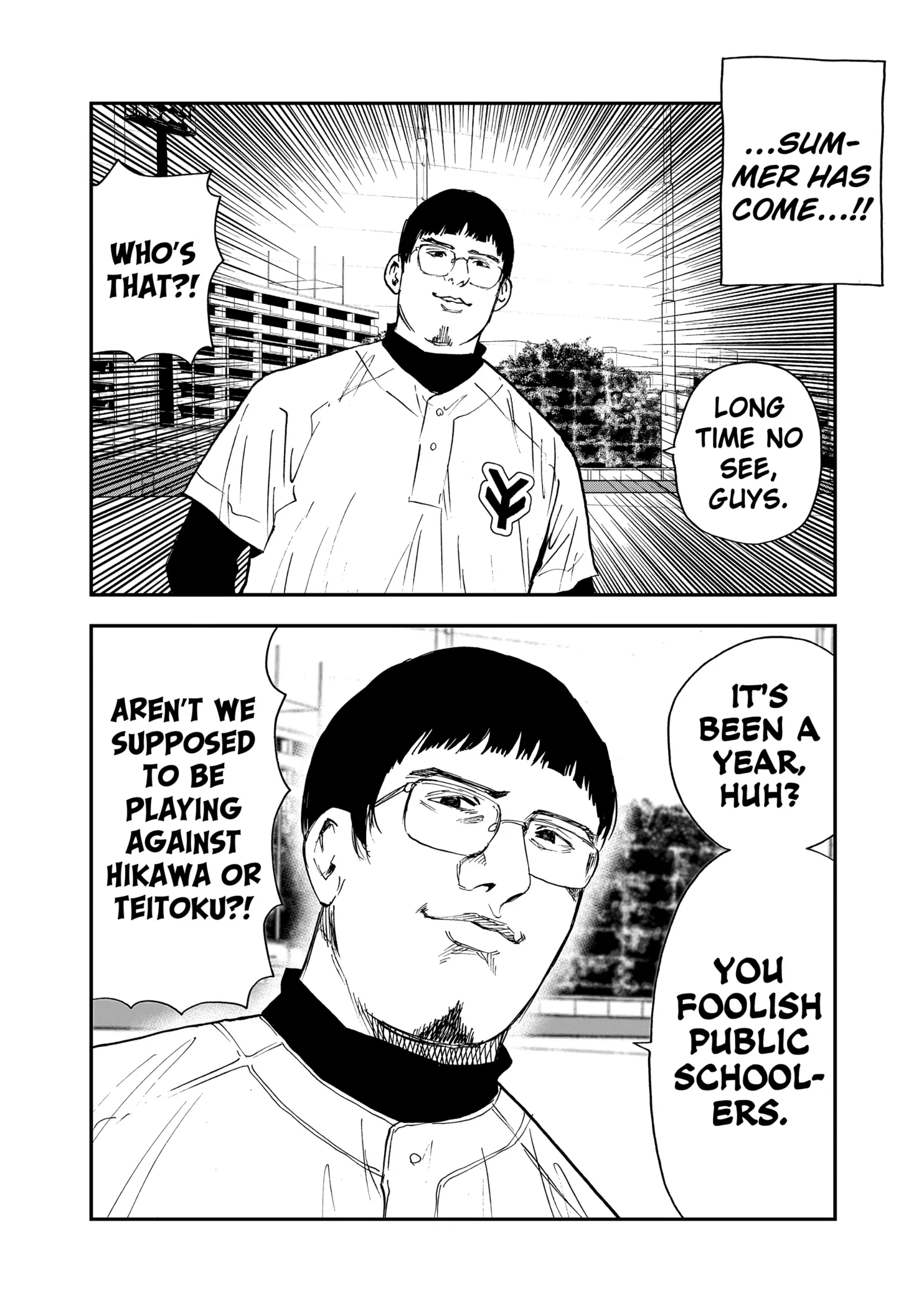 Boukyaku Battery Chapter 107 page 8
