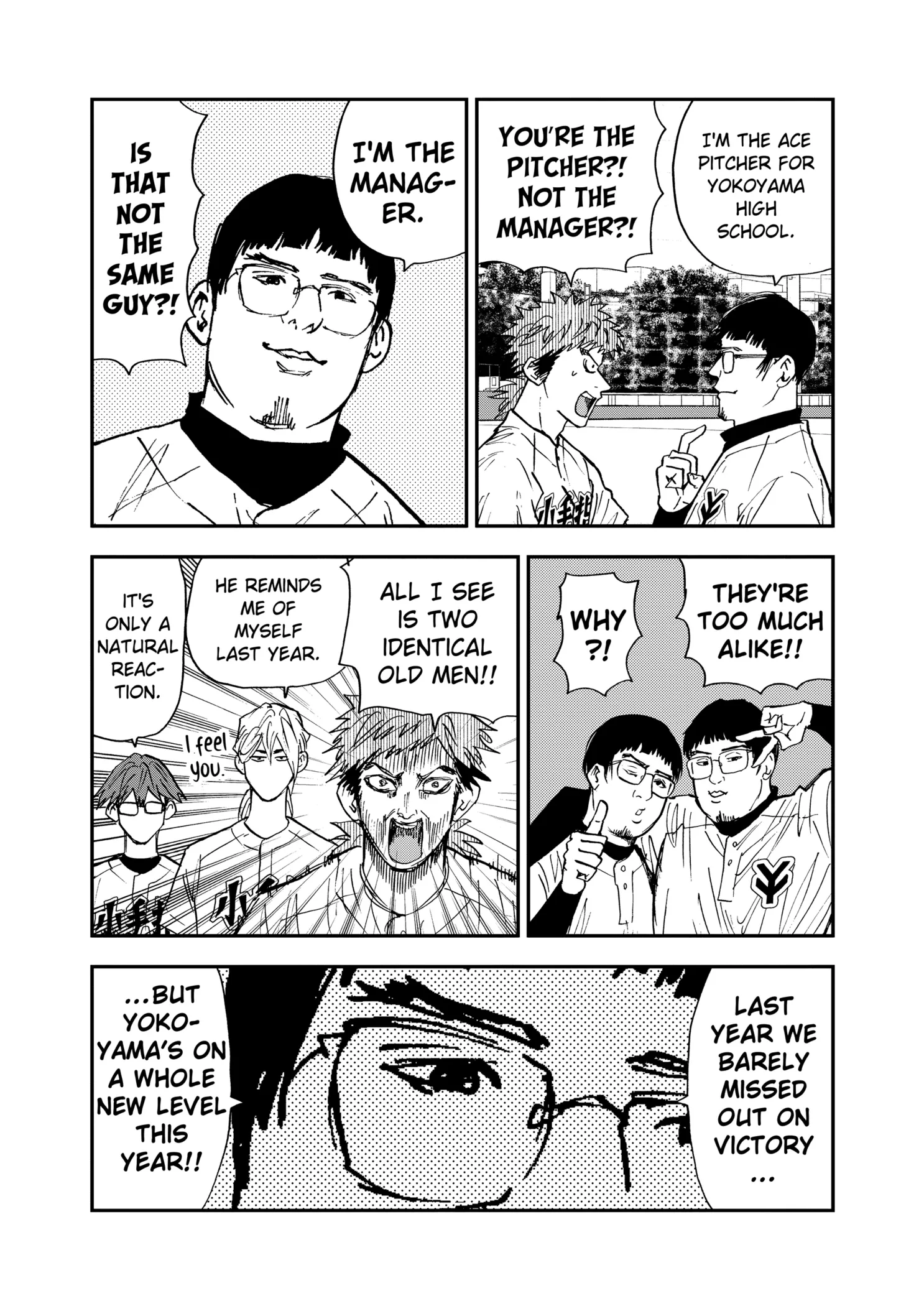 Boukyaku Battery Chapter 107 page 9