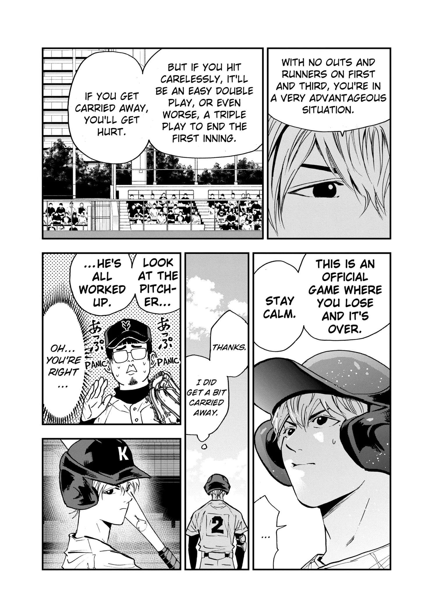 Boukyaku Battery Chapter 107 page 20