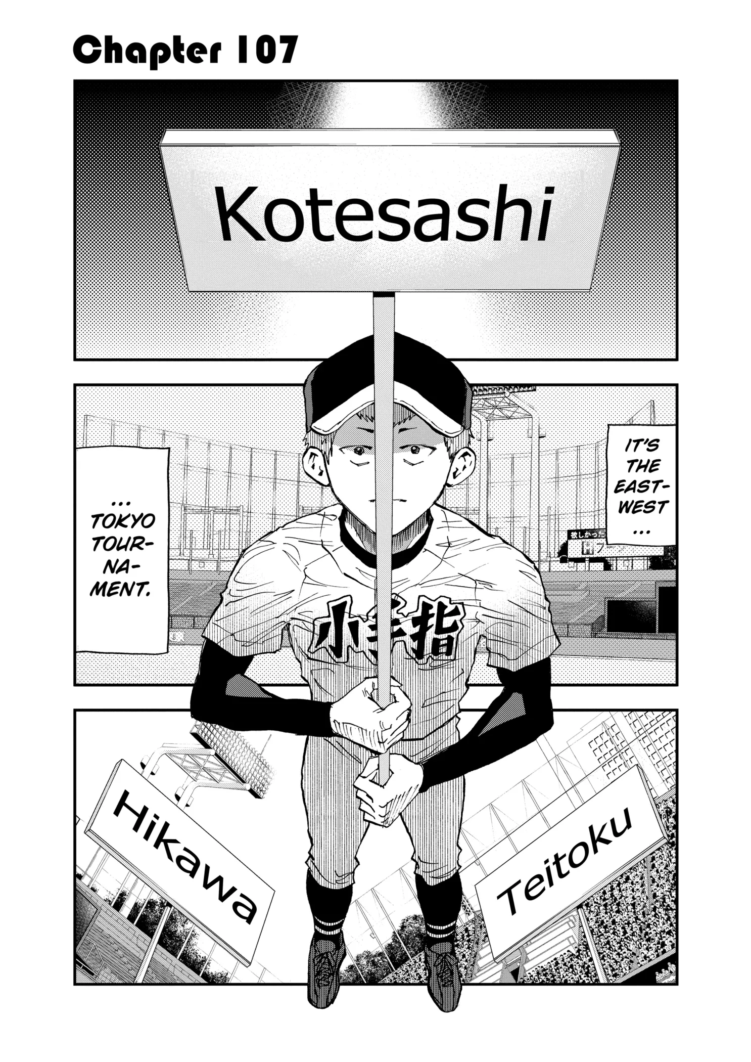 Boukyaku Battery Chapter 107 page 1