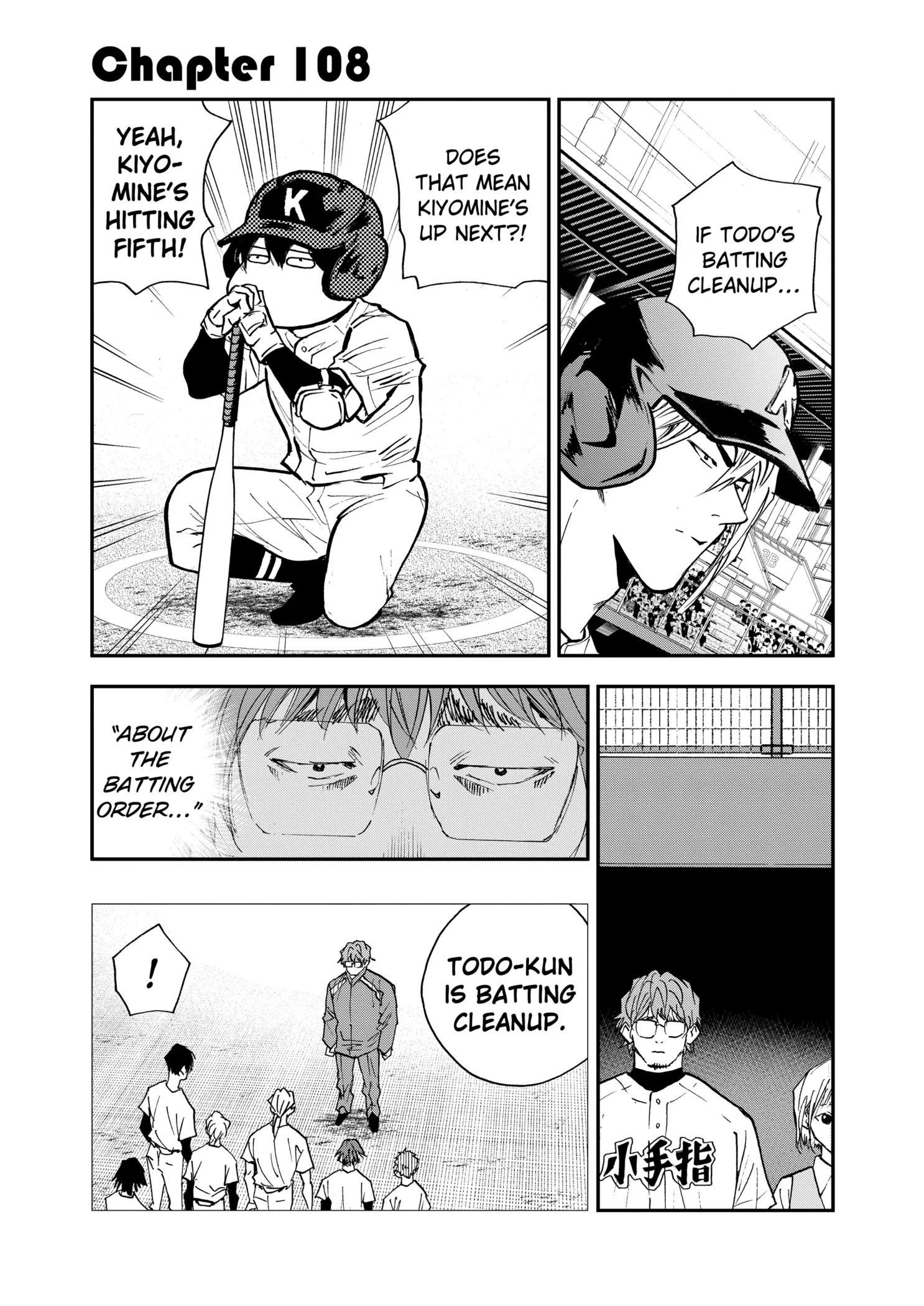 Boukyaku Battery Chapter 108 page 1