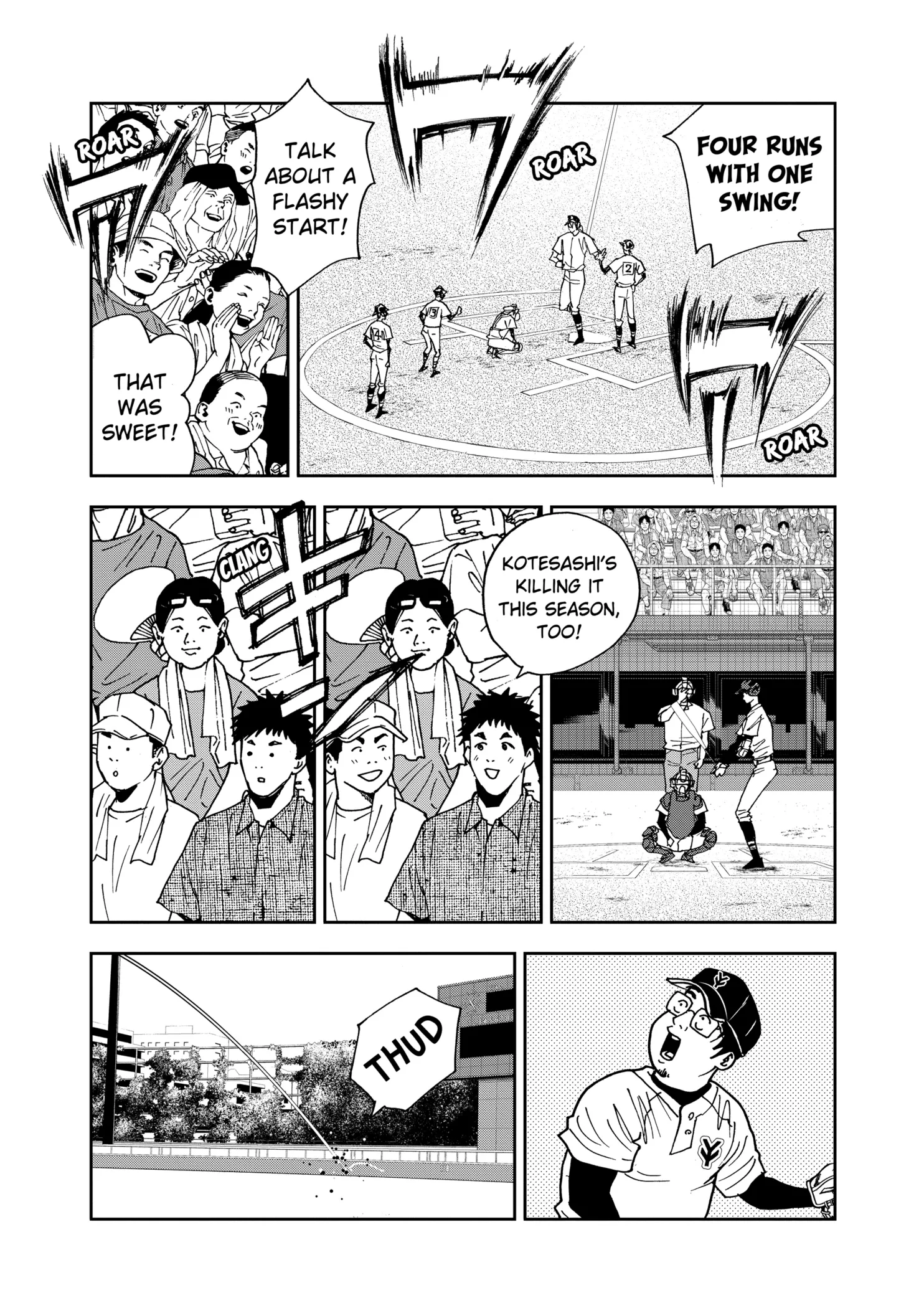 Boukyaku Battery Chapter 108 page 12