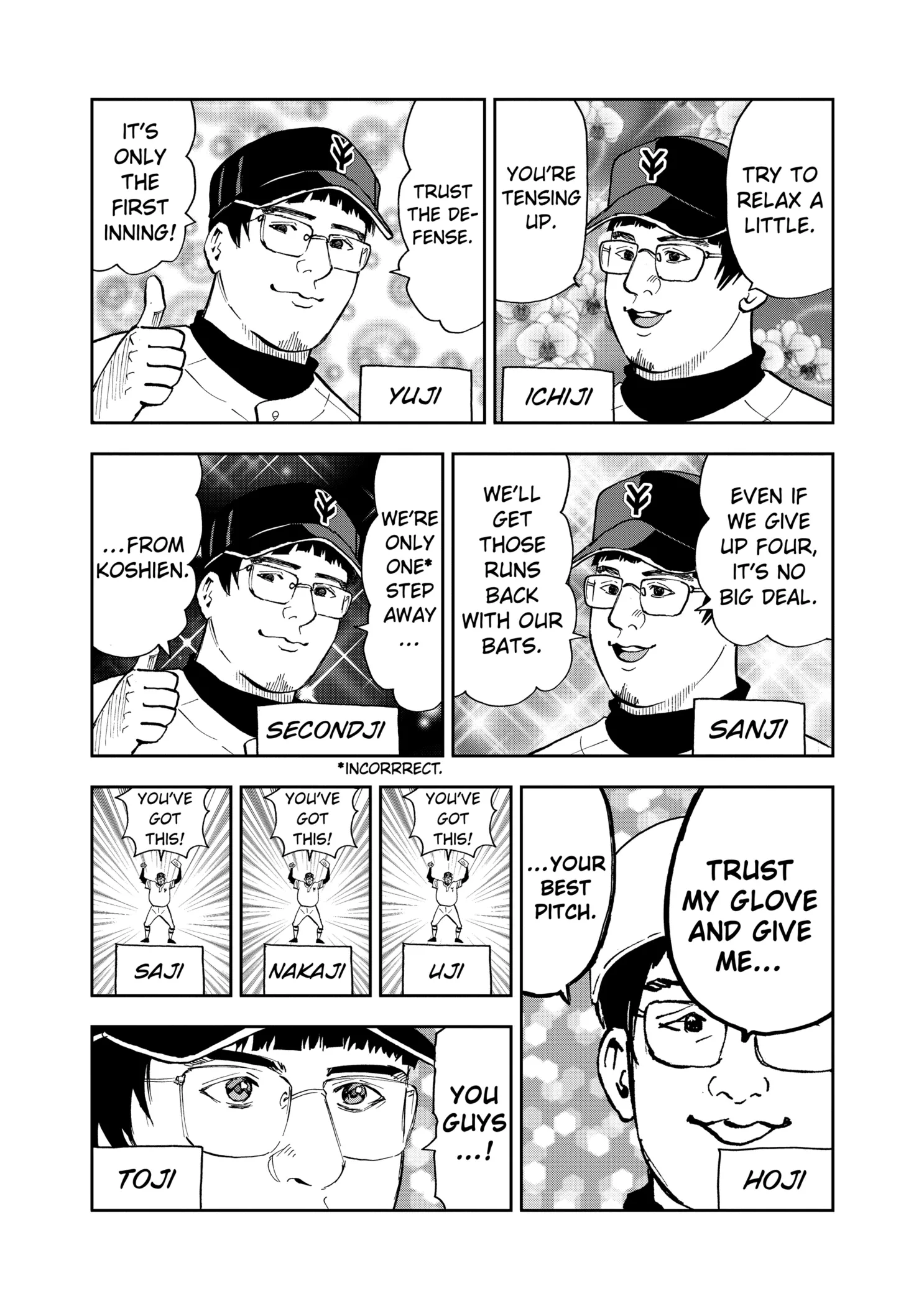 Boukyaku Battery Chapter 108 page 5