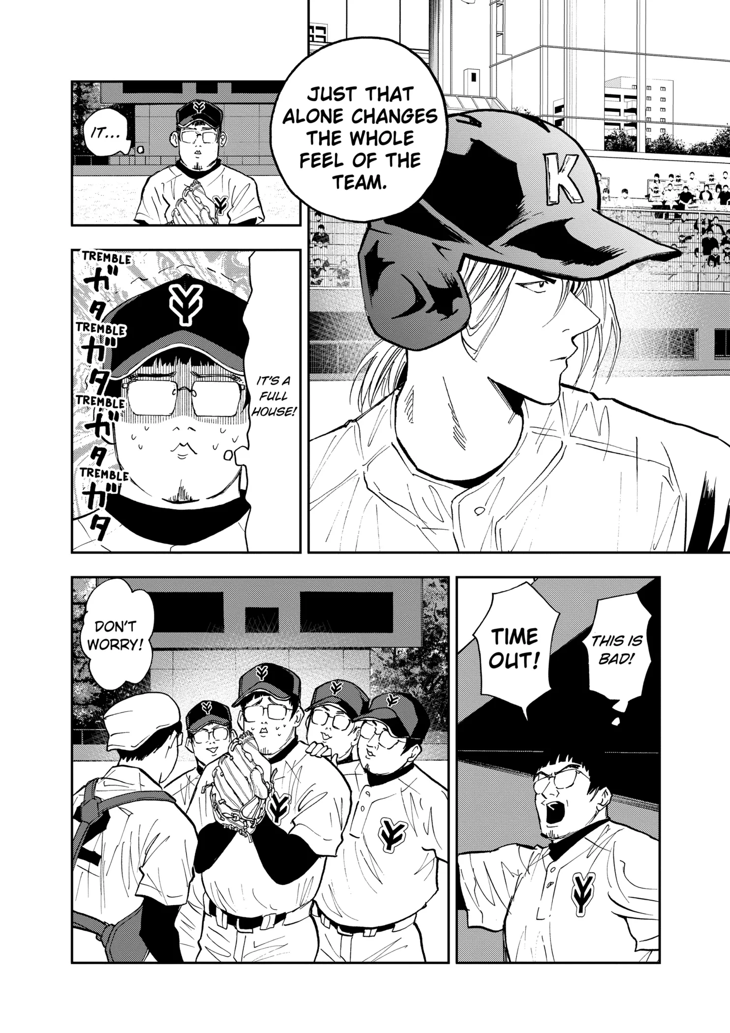 Boukyaku Battery Chapter 108 page 4
