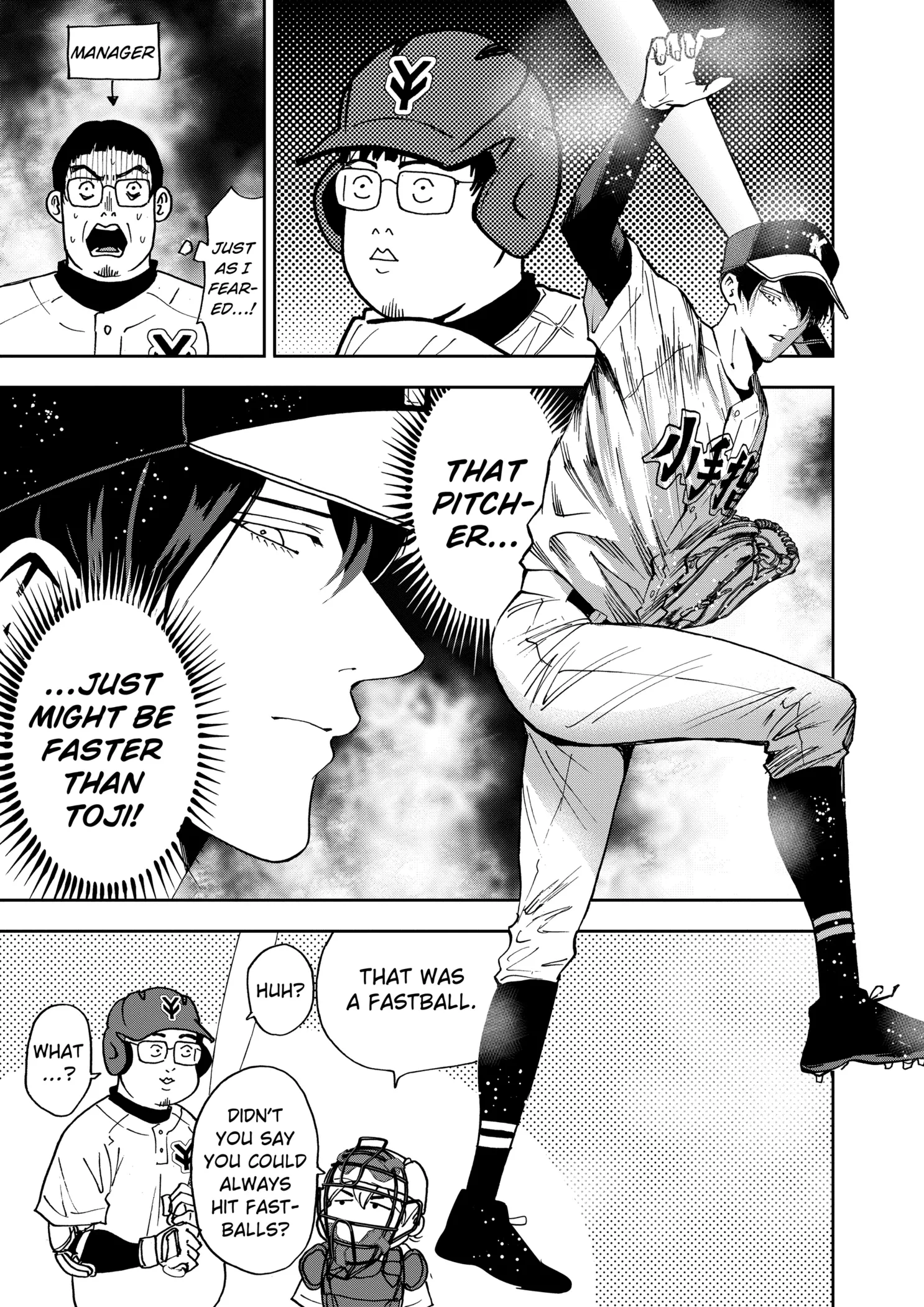 Boukyaku Battery Chapter 108 page 21