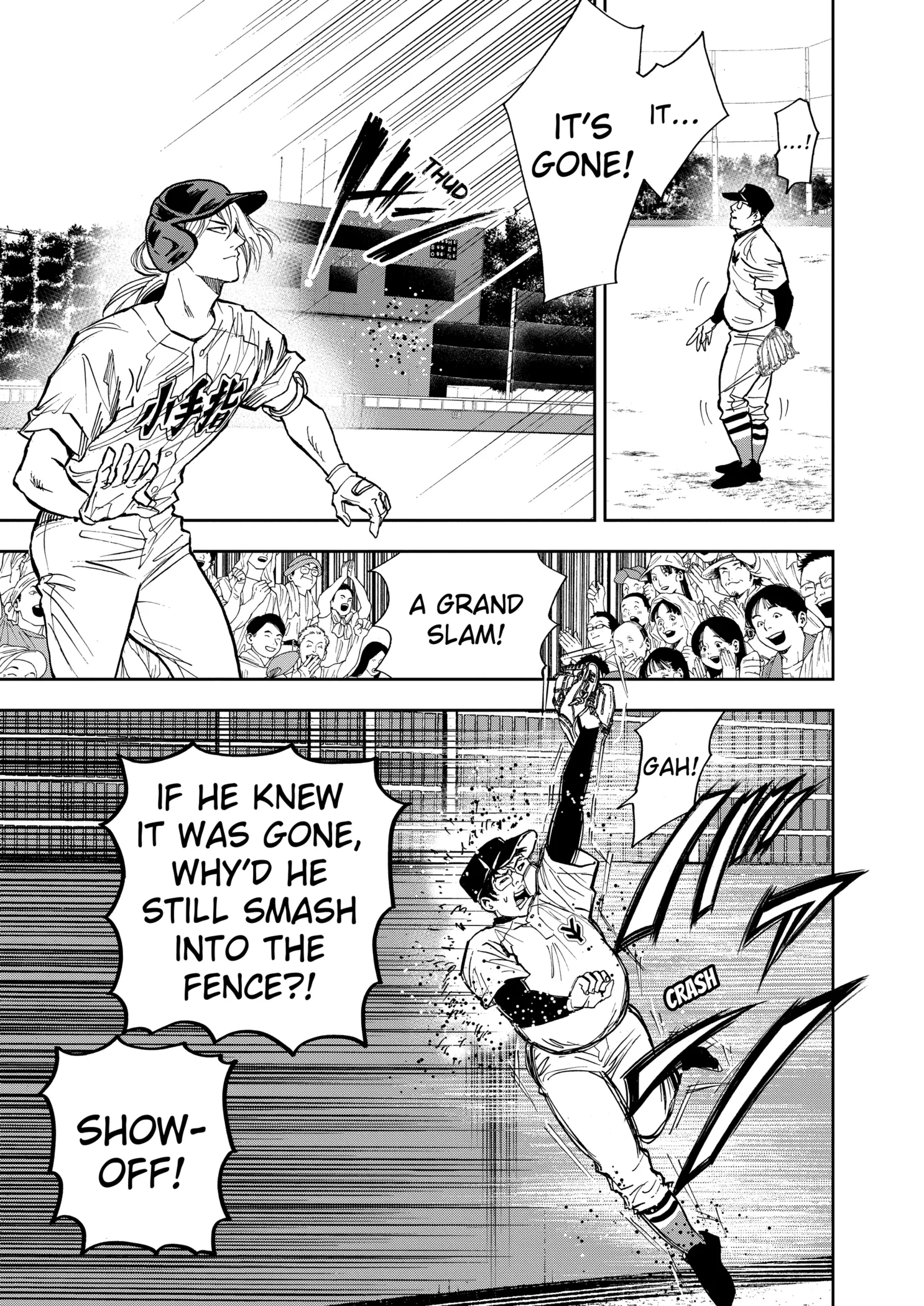 Boukyaku Battery Chapter 108 page 11