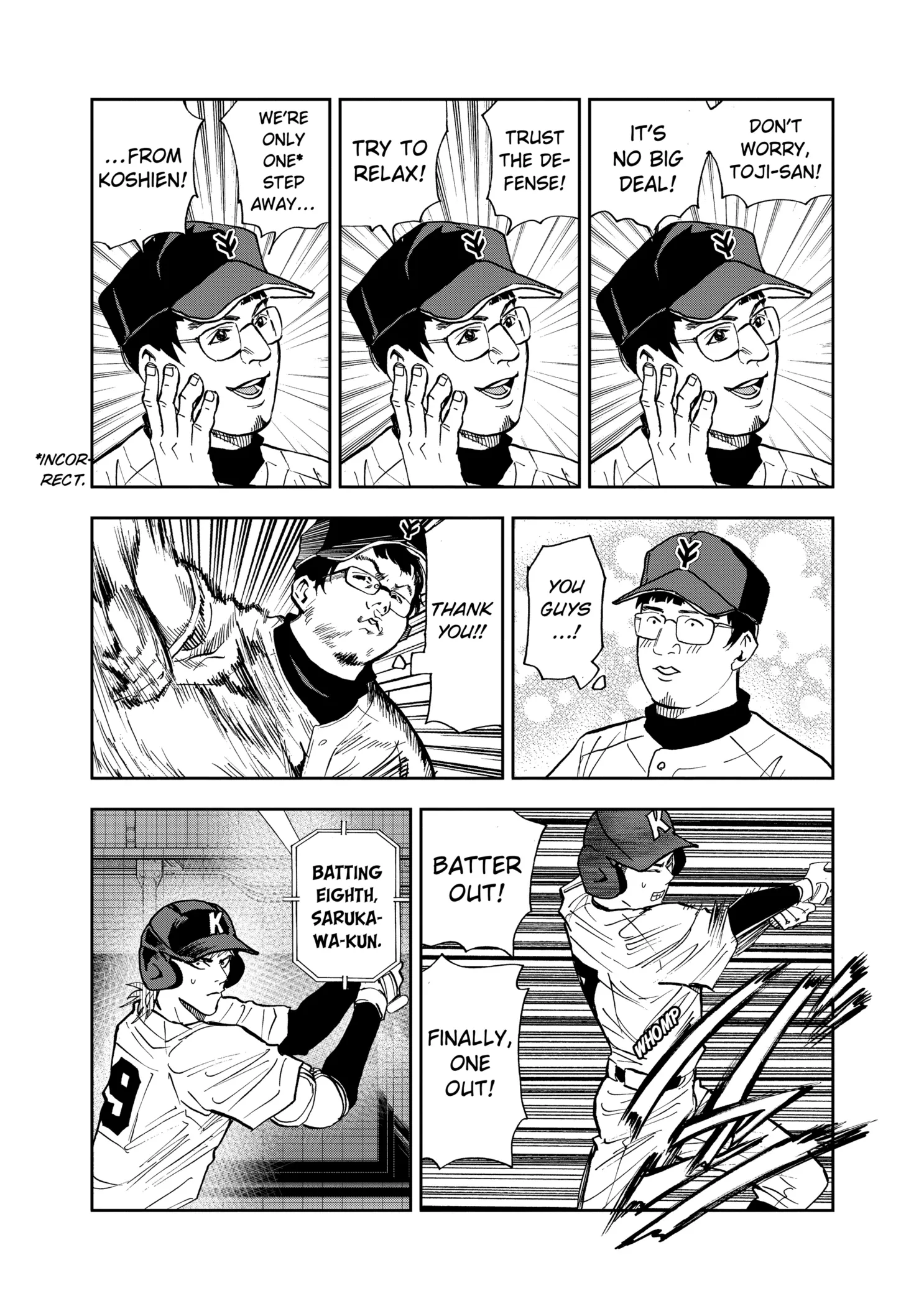 Boukyaku Battery Chapter 108 page 15