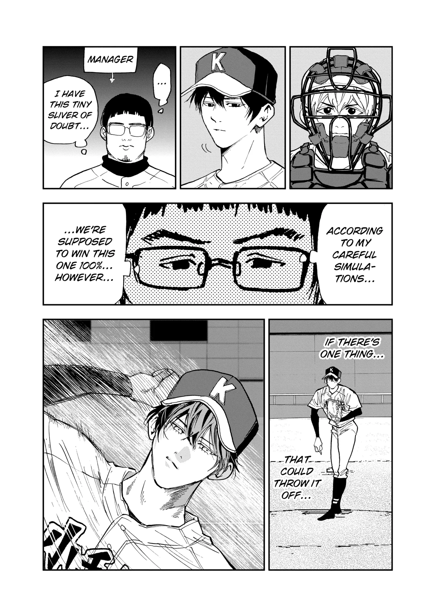 Boukyaku Battery Chapter 108 page 19