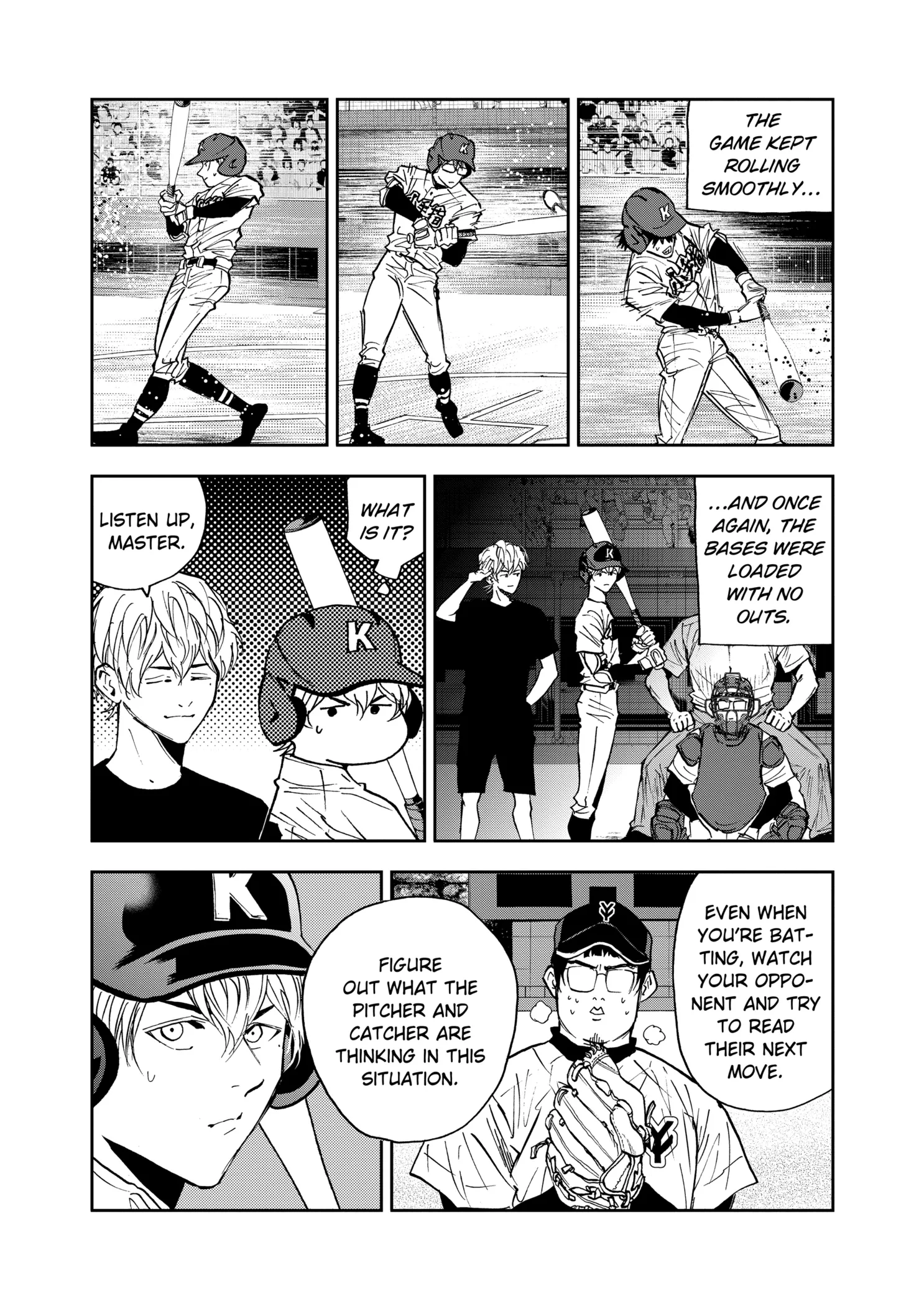 Boukyaku Battery Chapter 109 page 5