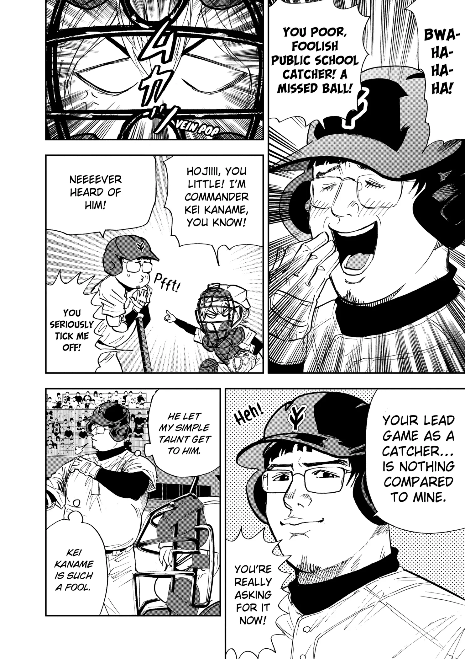 Boukyaku Battery Chapter 109 page 14