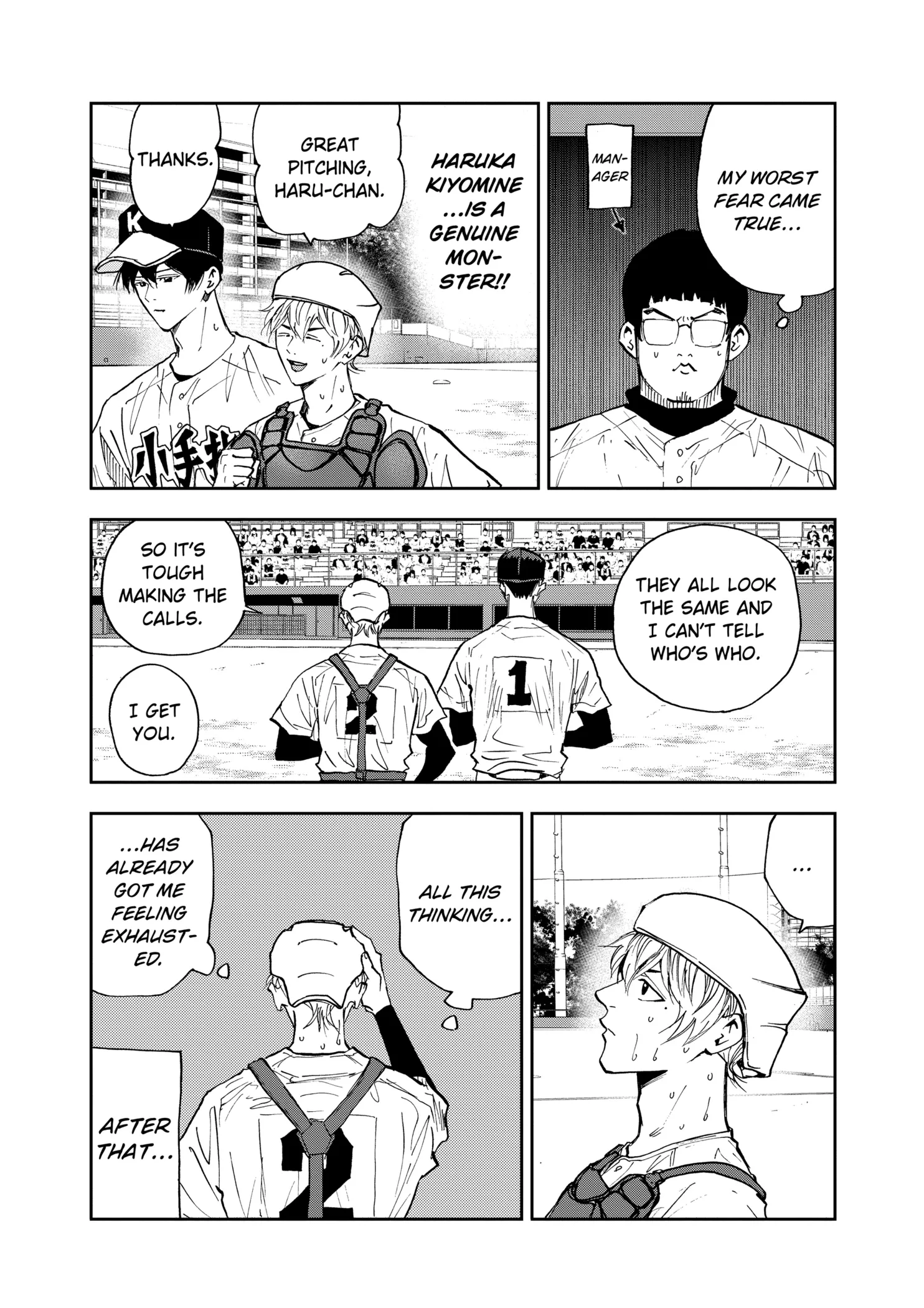 Boukyaku Battery Chapter 109 page 4