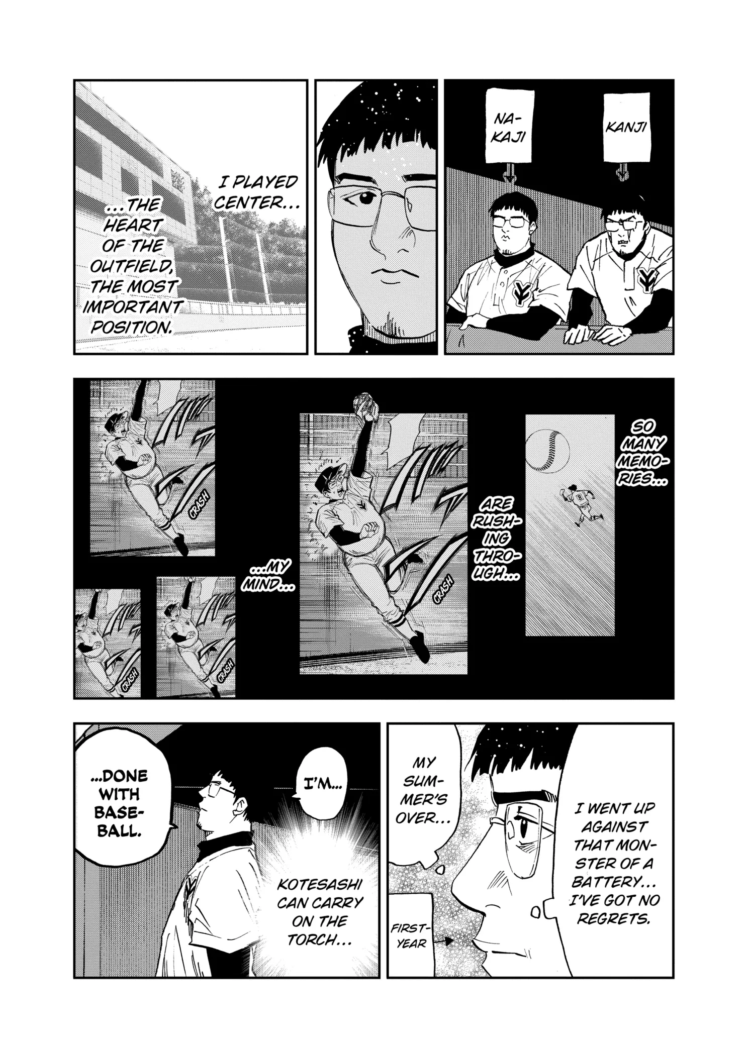Boukyaku Battery Chapter 109 page 17