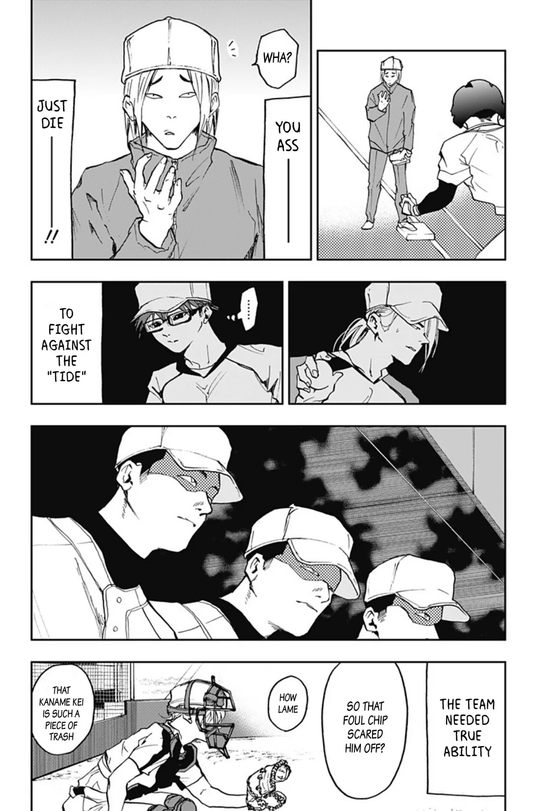 Boukyaku Battery Chapter 11 page 18