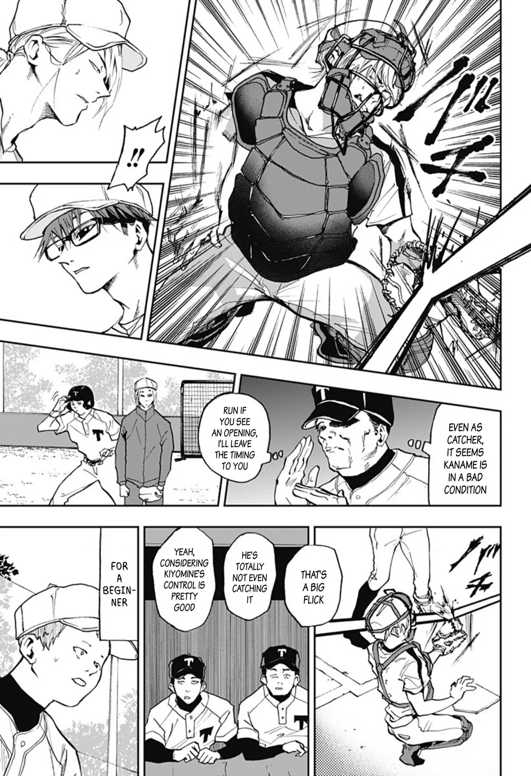 Boukyaku Battery Chapter 11 page 13