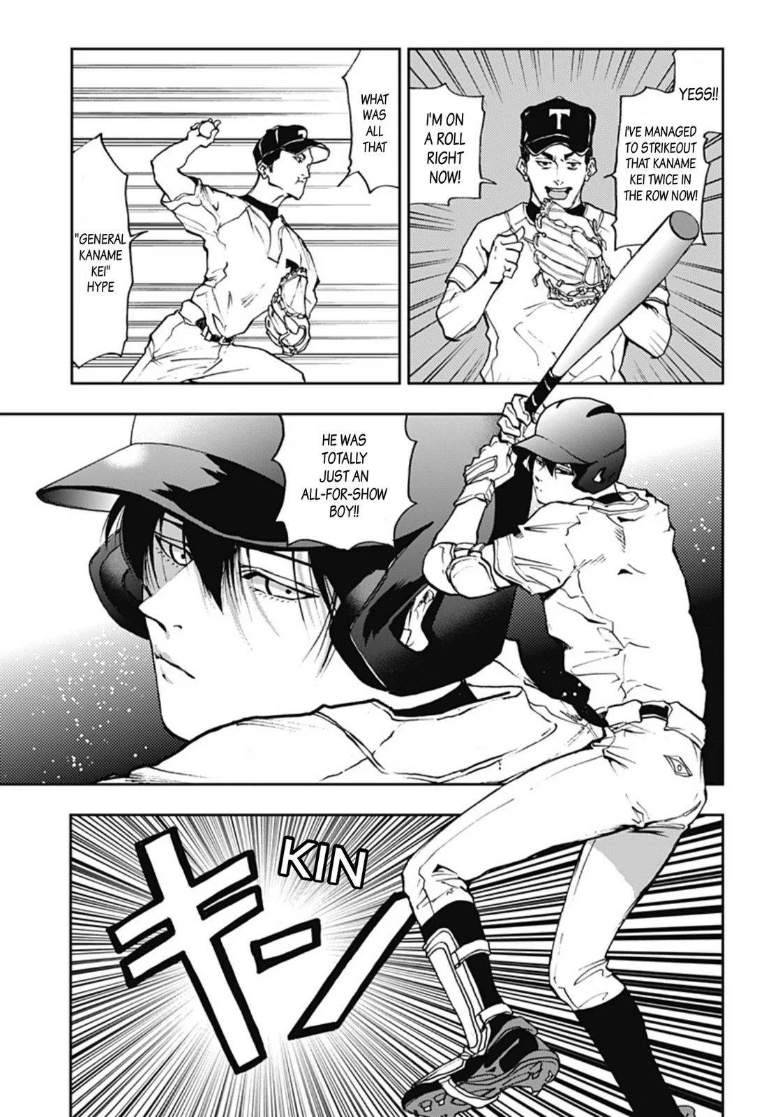 Boukyaku Battery Chapter 11 page 5