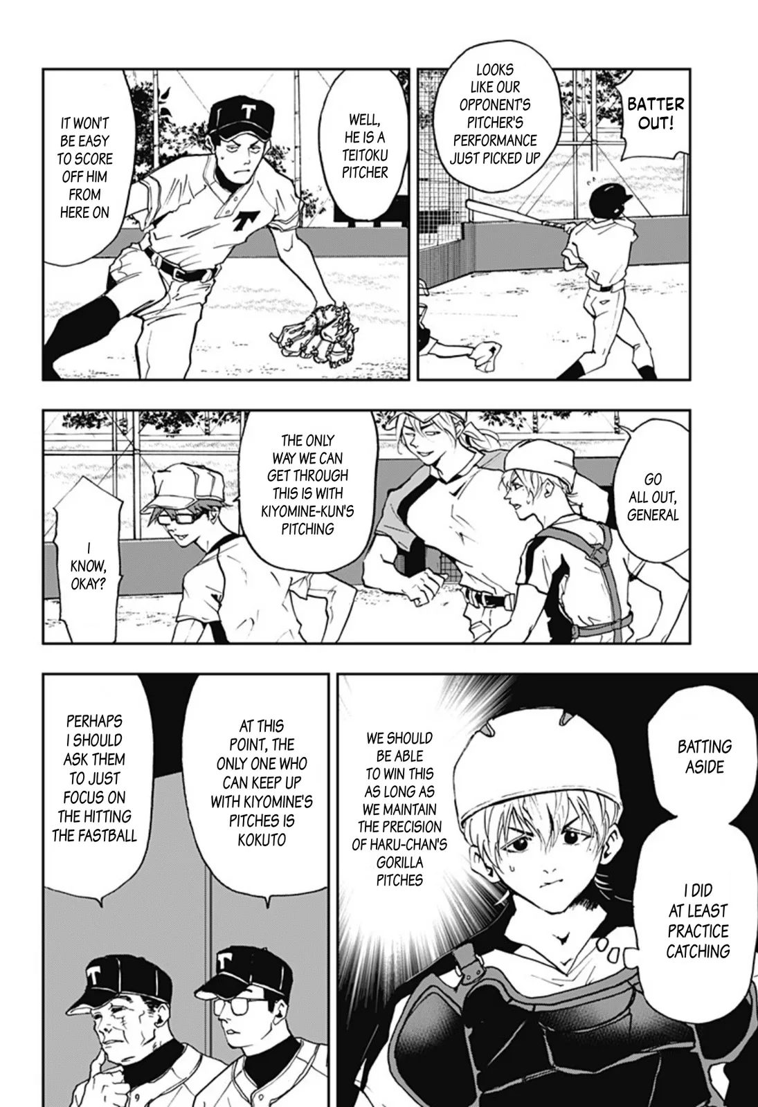 Boukyaku Battery Chapter 11 page 8