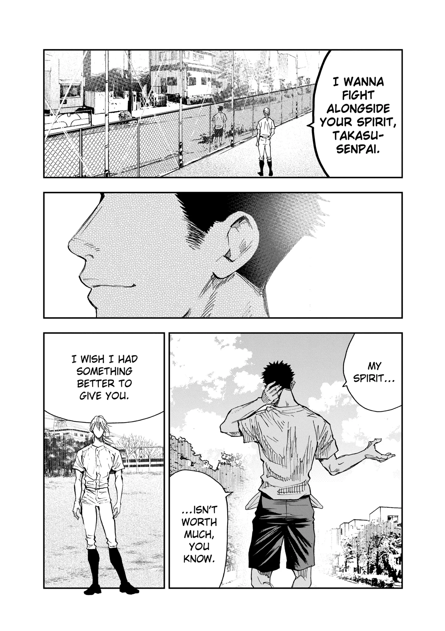 Boukyaku Battery Chapter 110 page 18