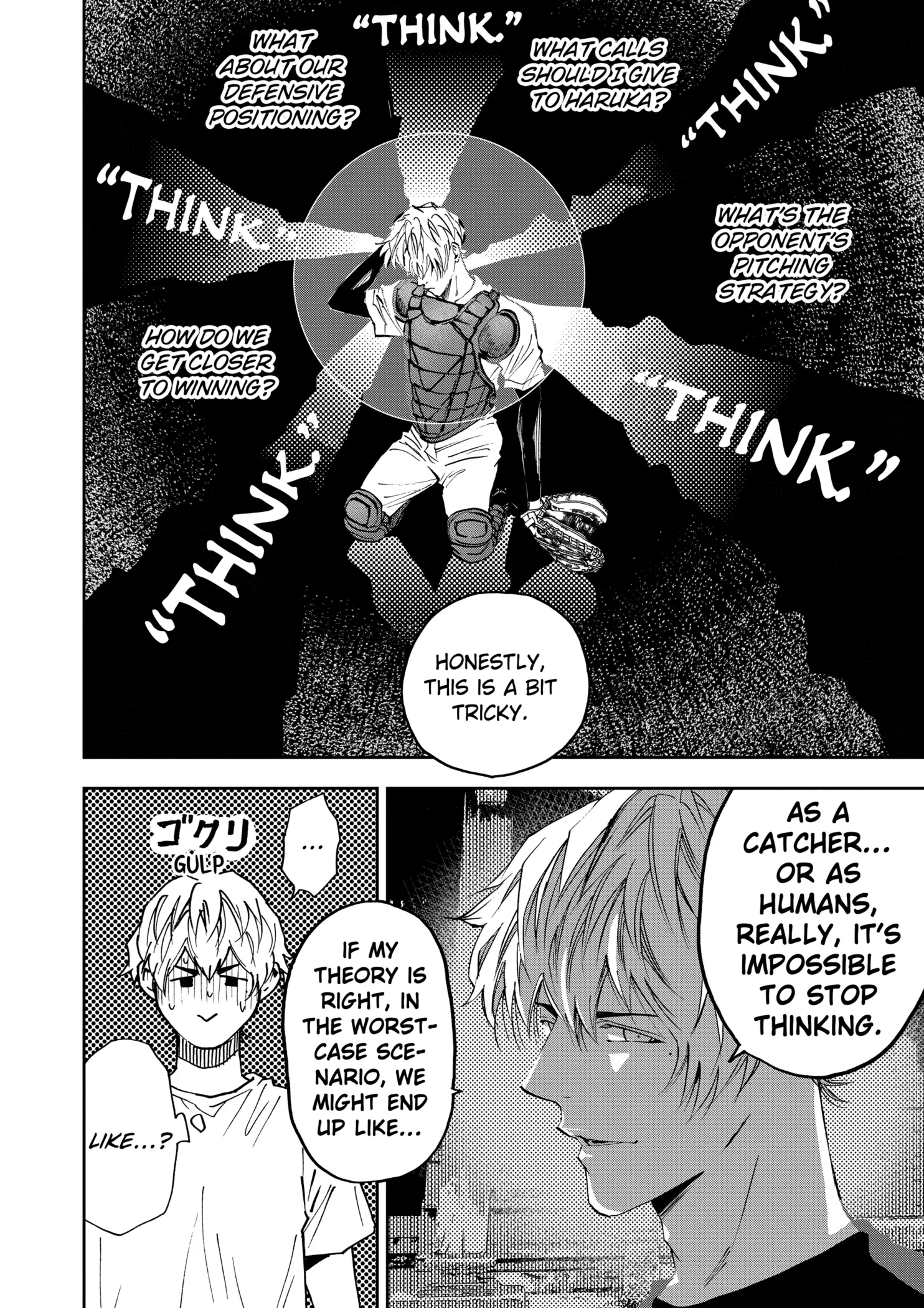 Boukyaku Battery Chapter 110 page 6
