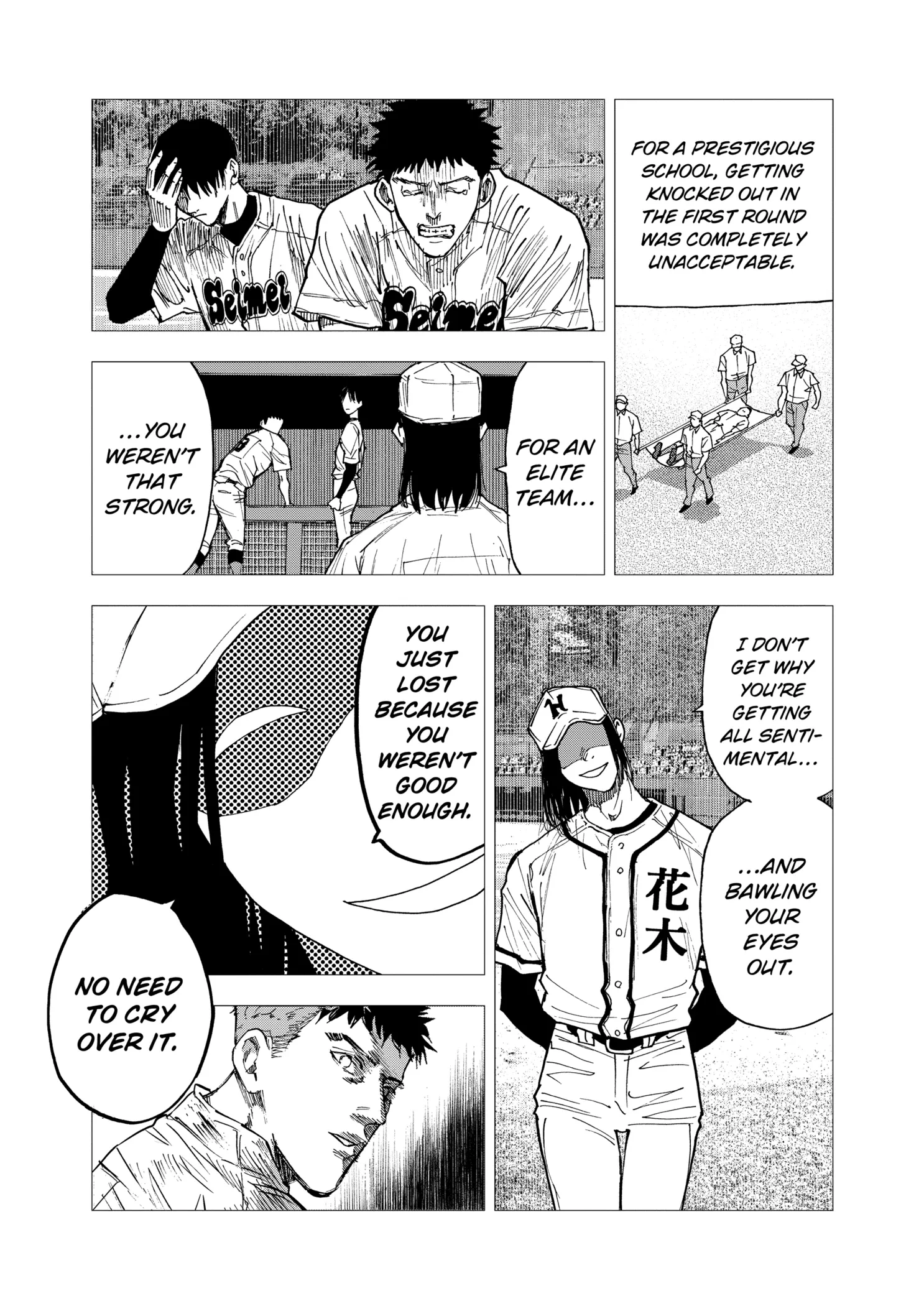 Boukyaku Battery Chapter 110 page 15