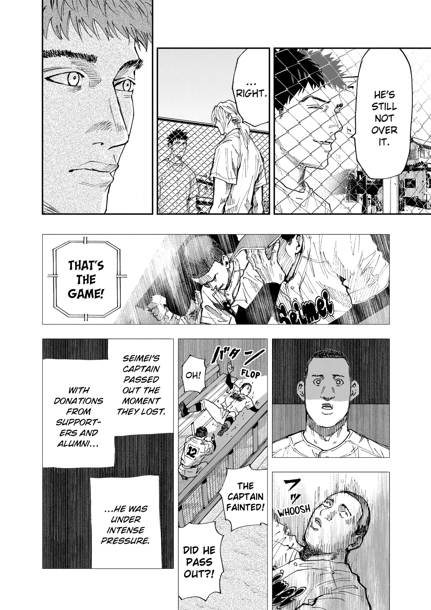 Boukyaku Battery Chapter 110 page 14