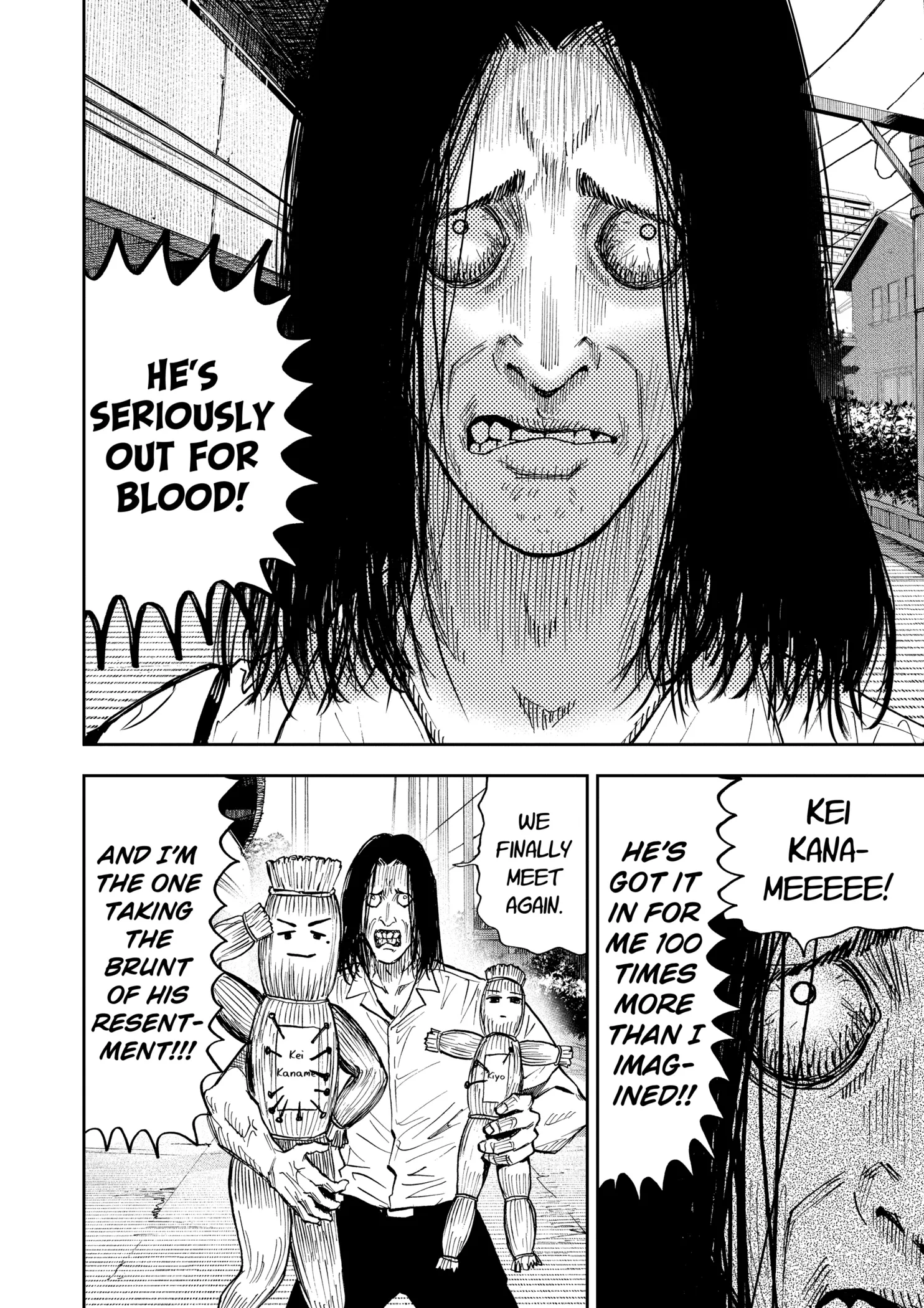 Boukyaku Battery Chapter 111 page 4