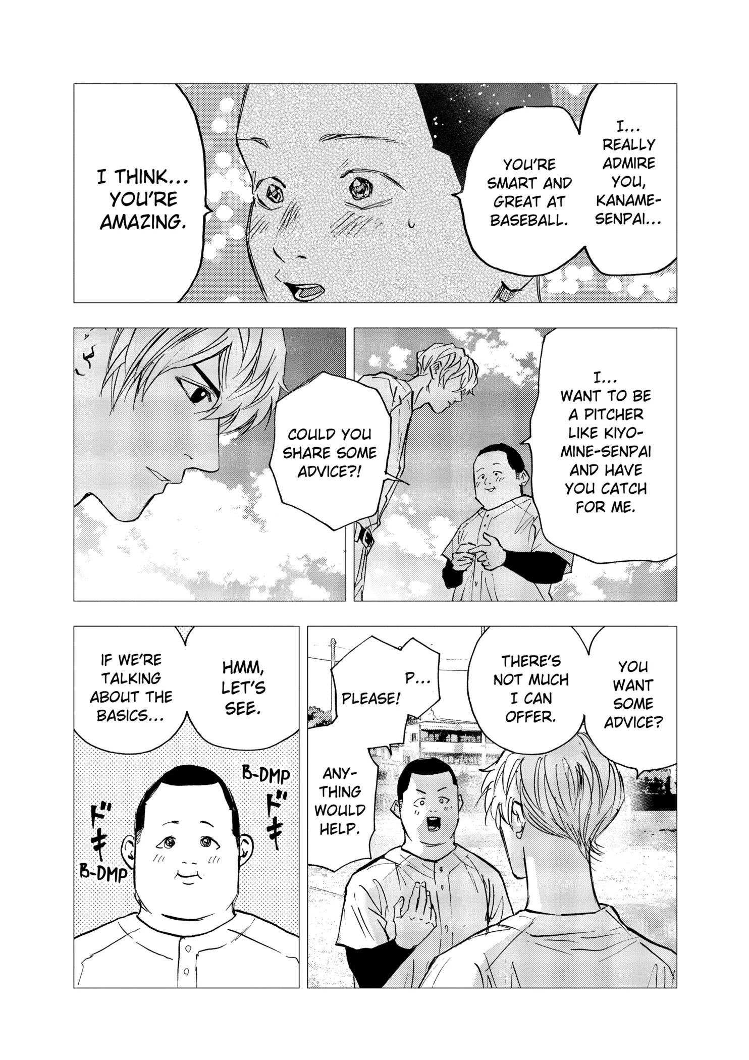 Boukyaku Battery Chapter 111 page 10