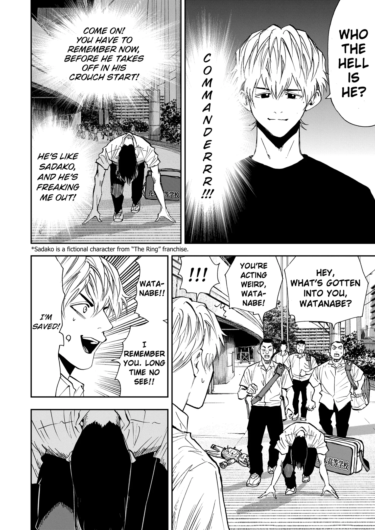 Boukyaku Battery Chapter 111 page 6