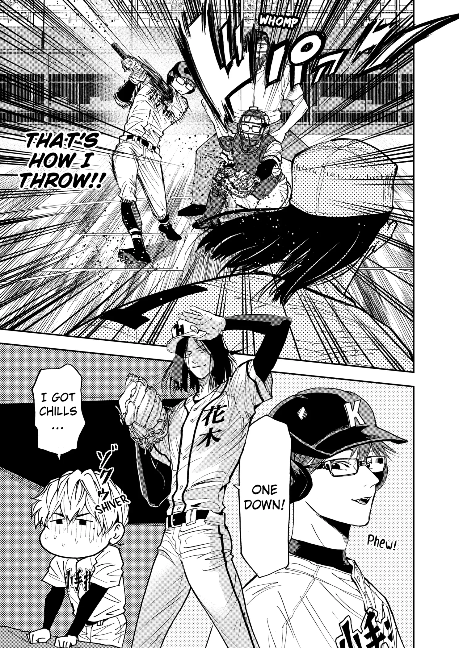 Boukyaku Battery Chapter 112 page 11