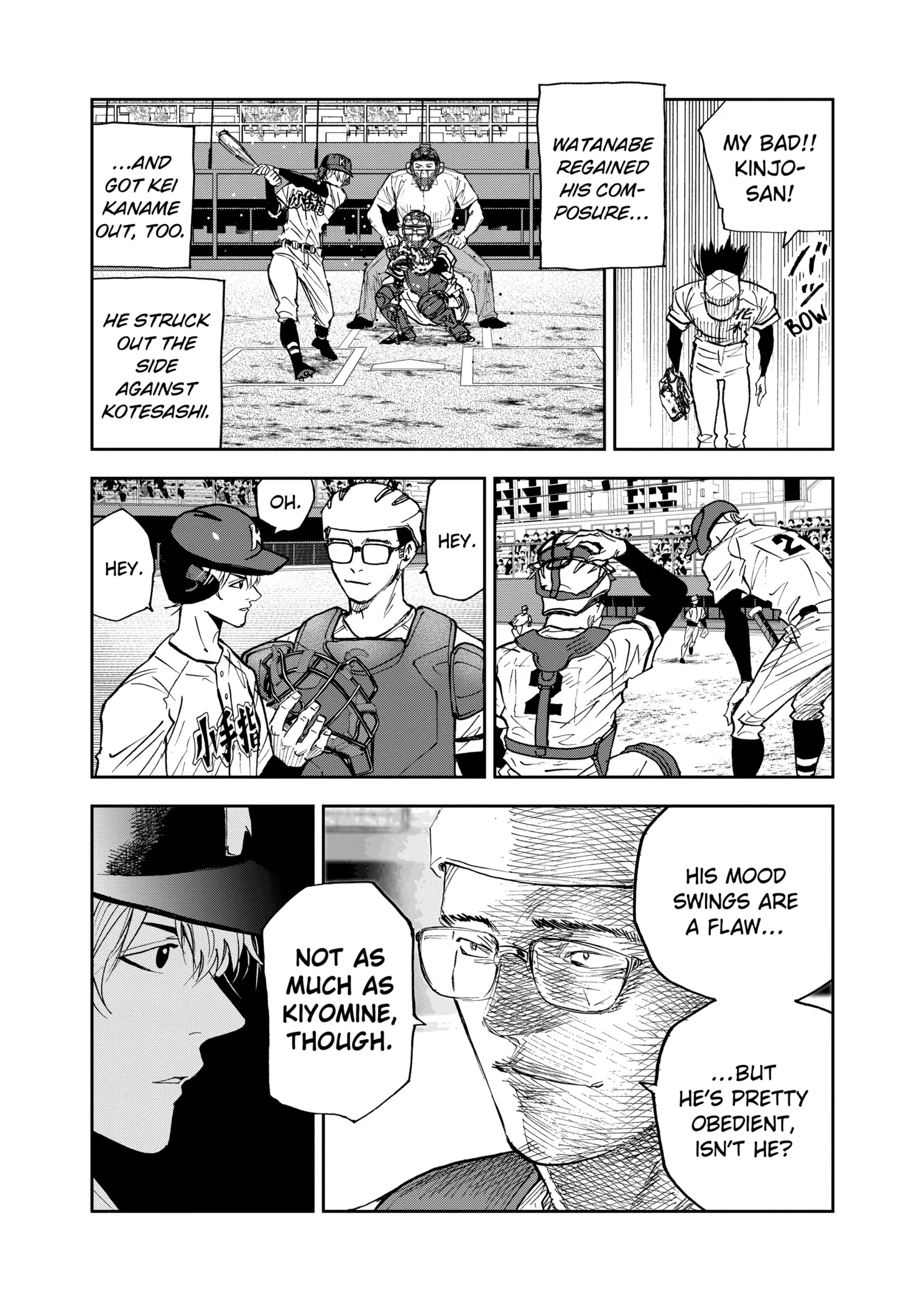 Boukyaku Battery Chapter 112 page 19