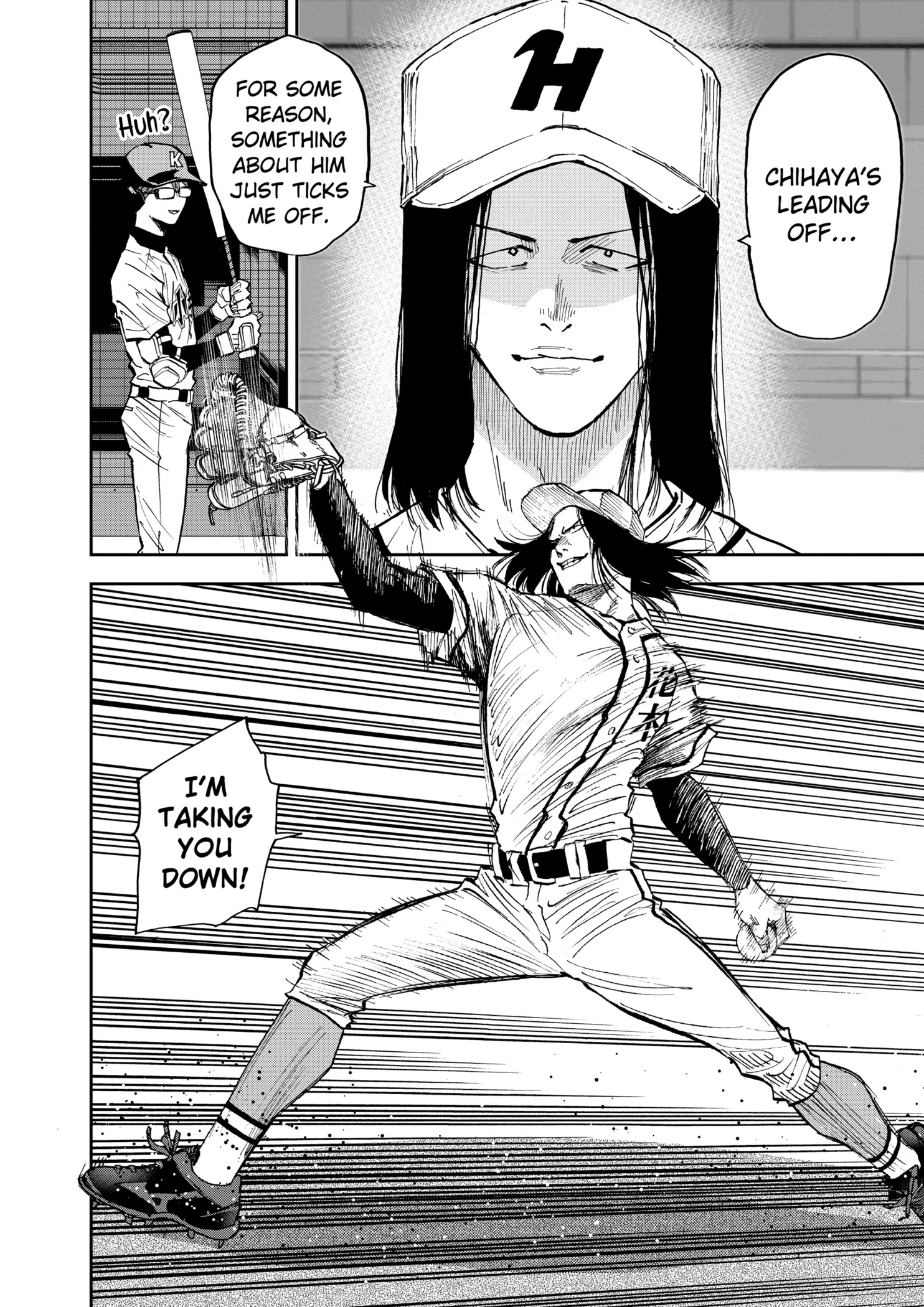 Boukyaku Battery Chapter 112 page 2