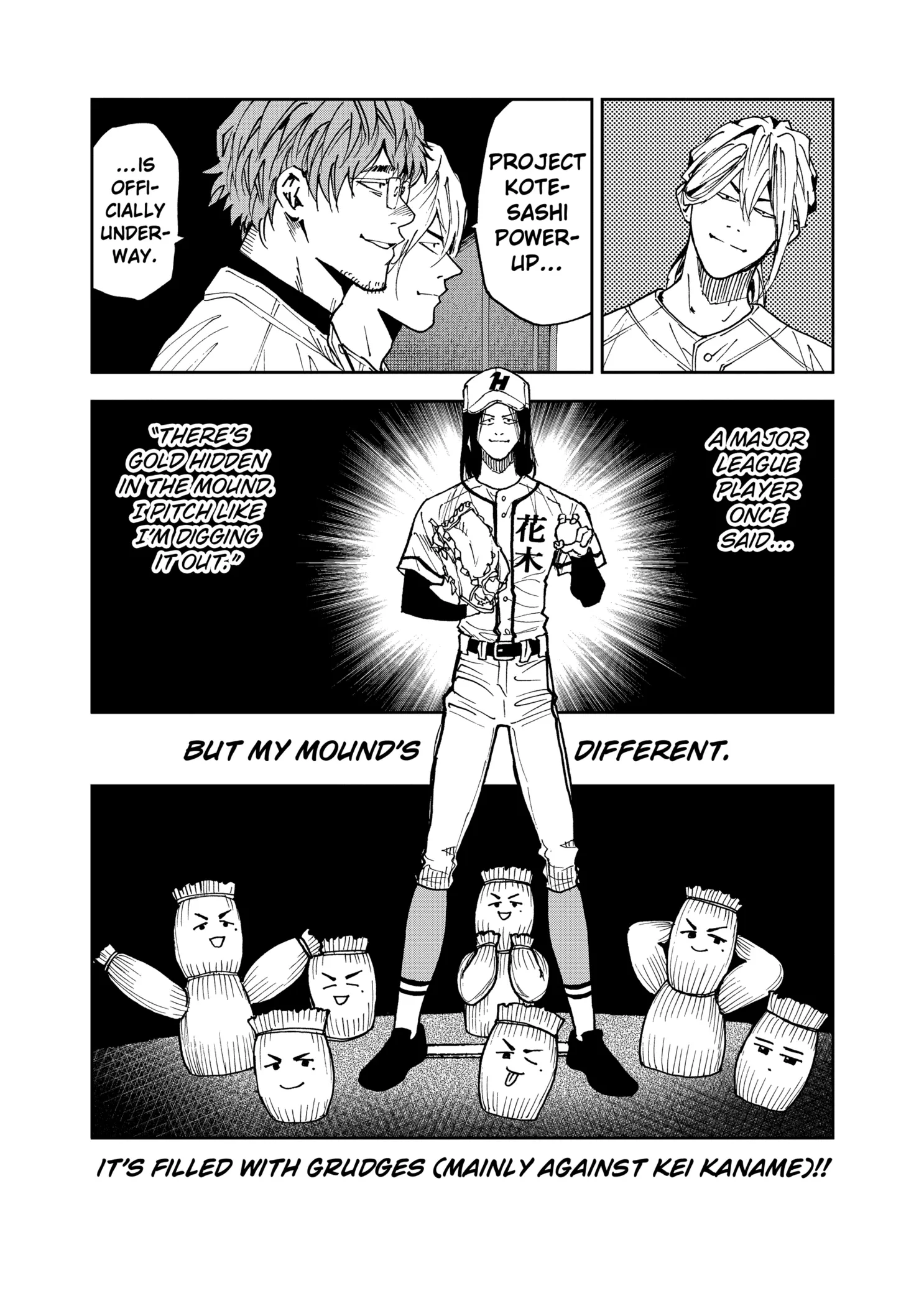 Boukyaku Battery Chapter 112 page 9