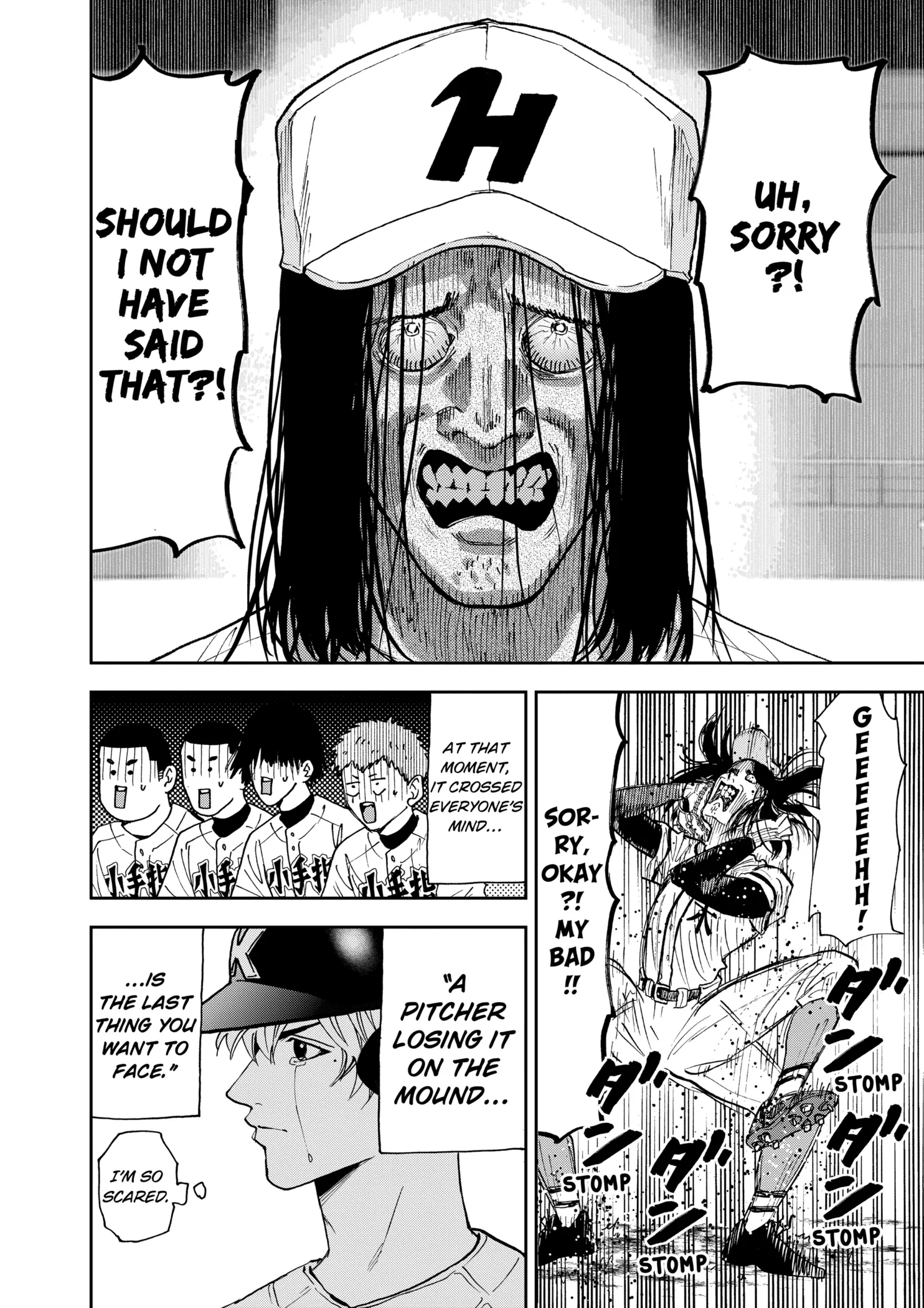 Boukyaku Battery Chapter 112 page 14