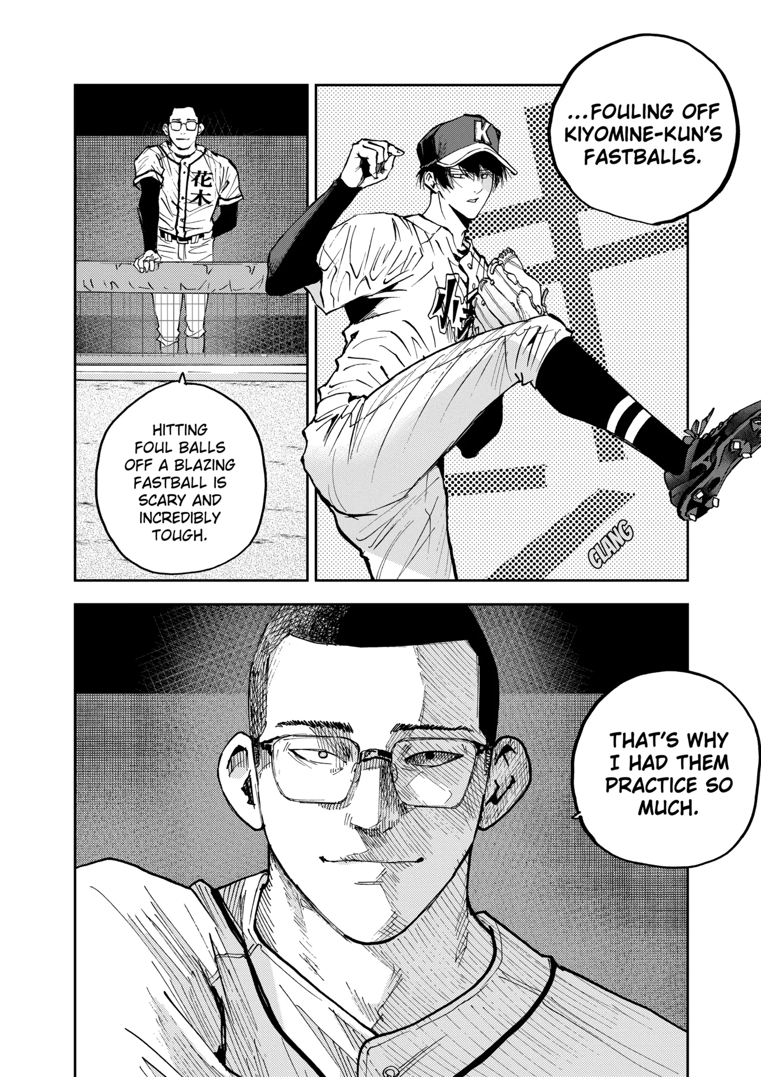 Boukyaku Battery Chapter 113 page 10