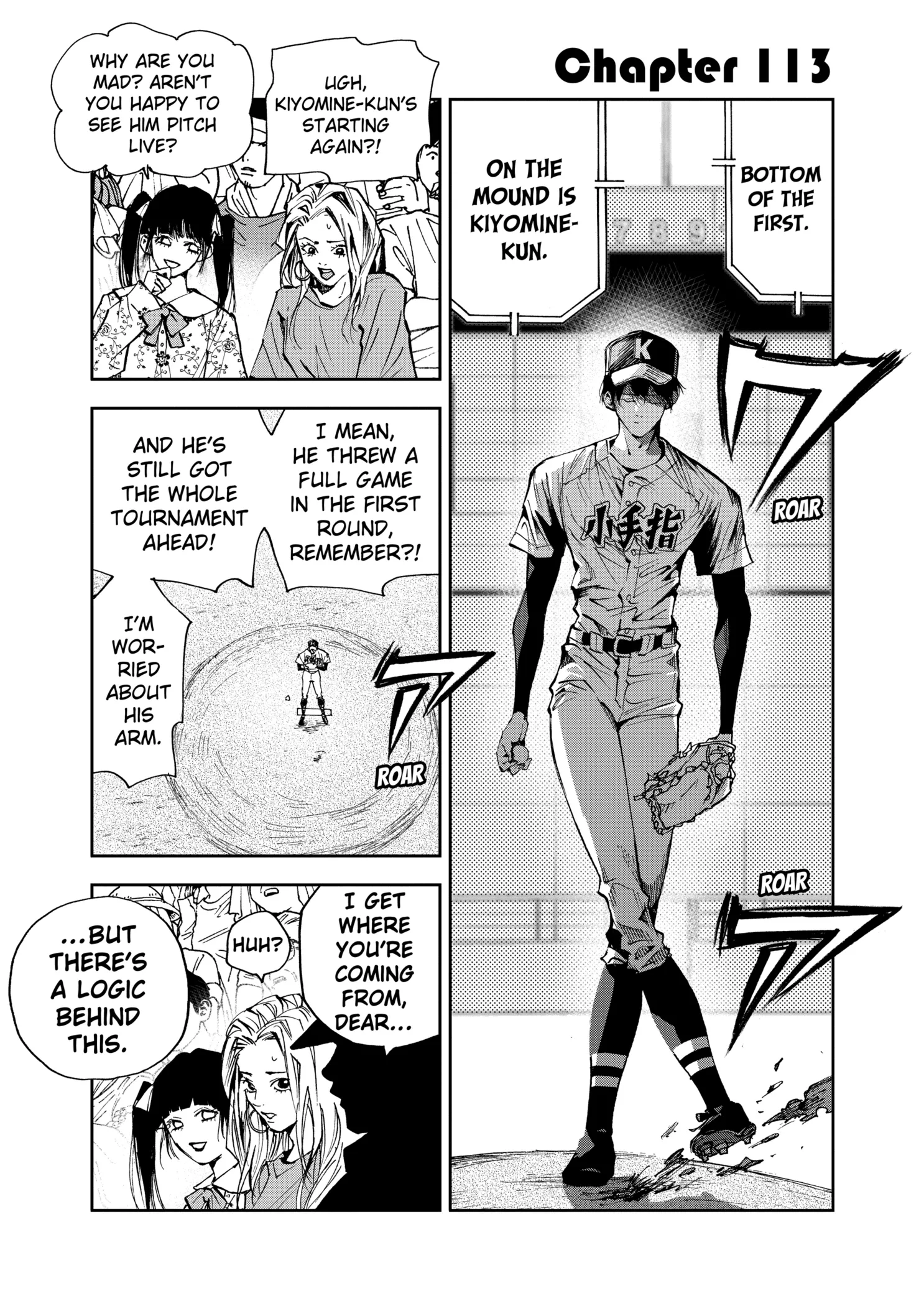 Boukyaku Battery Chapter 113 page 1