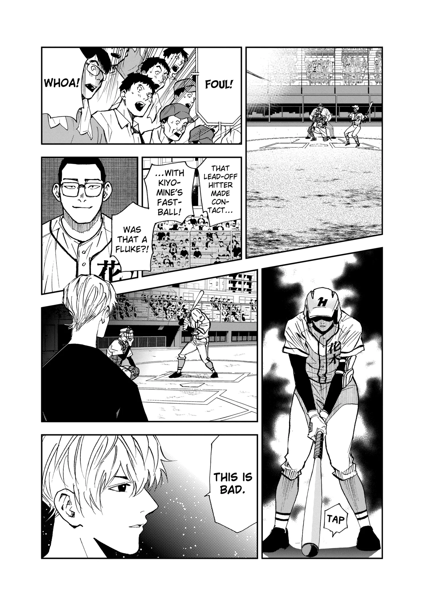 Boukyaku Battery Chapter 113 page 8