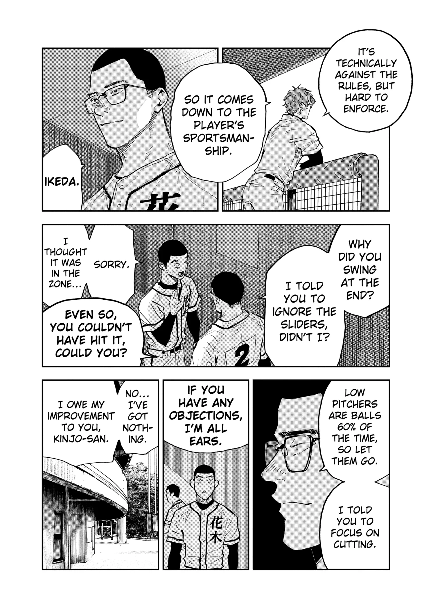 Boukyaku Battery Chapter 113 page 16