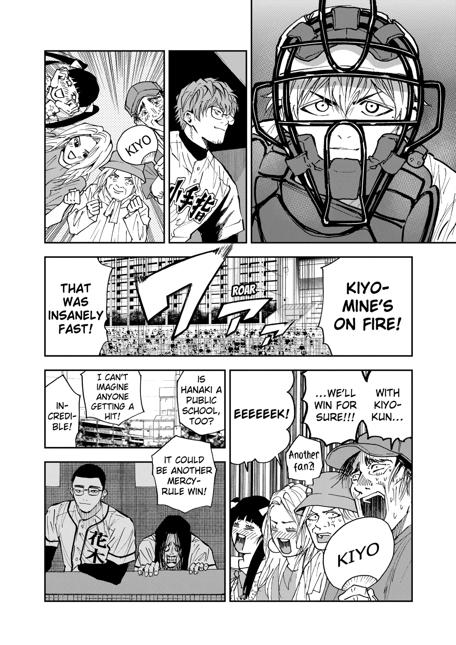 Boukyaku Battery Chapter 113 page 6