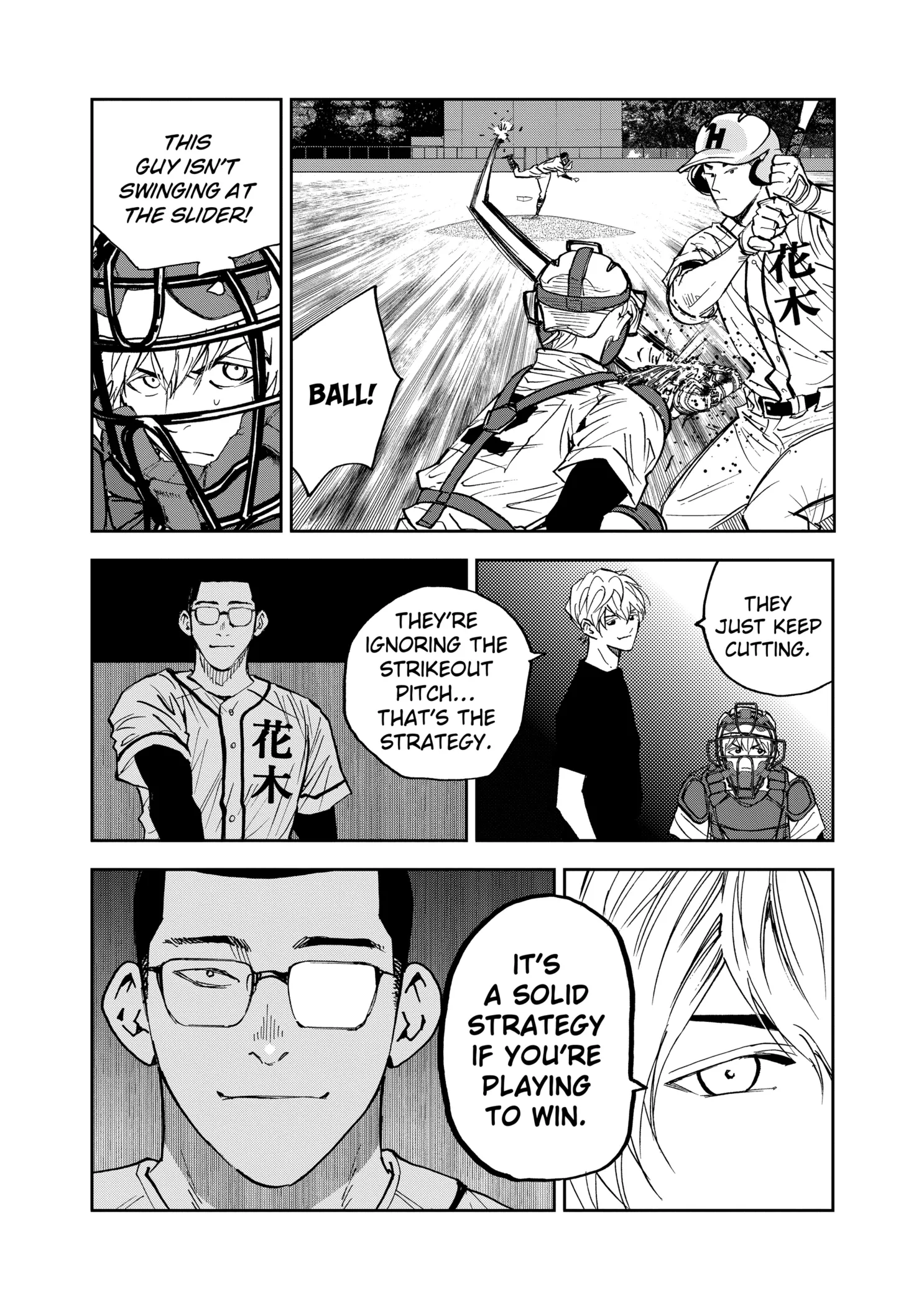 Boukyaku Battery Chapter 113 page 17