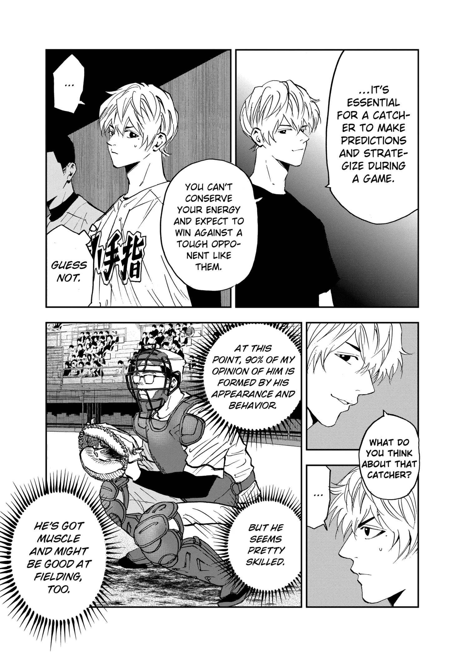 Boukyaku Battery Chapter 114 page 3