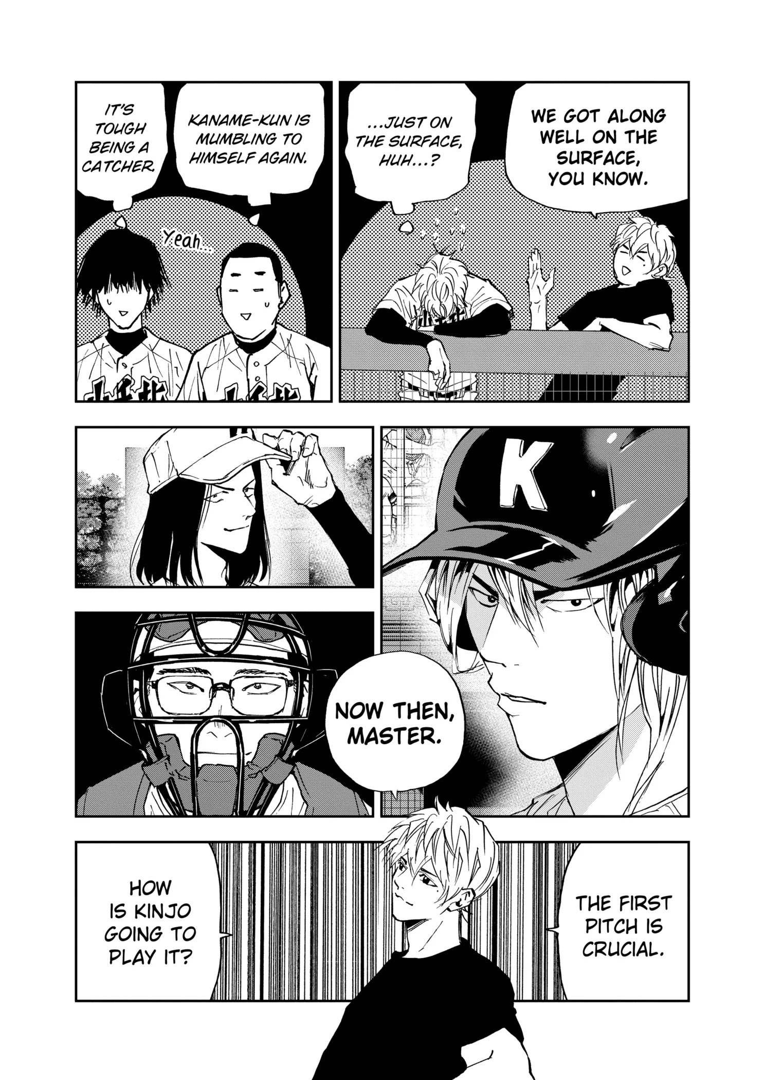 Boukyaku Battery Chapter 114 page 5