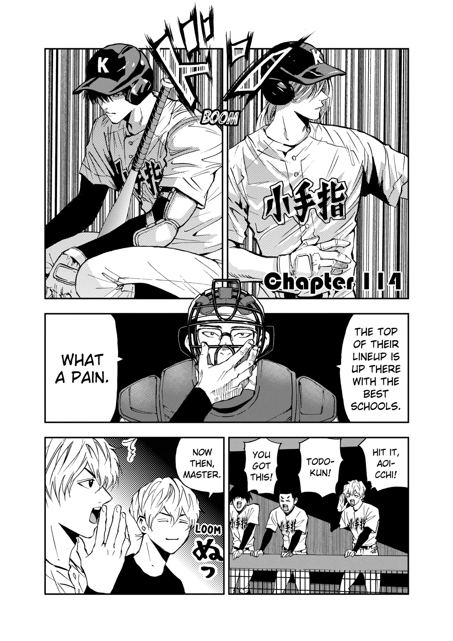 Boukyaku Battery Chapter 114 page 1