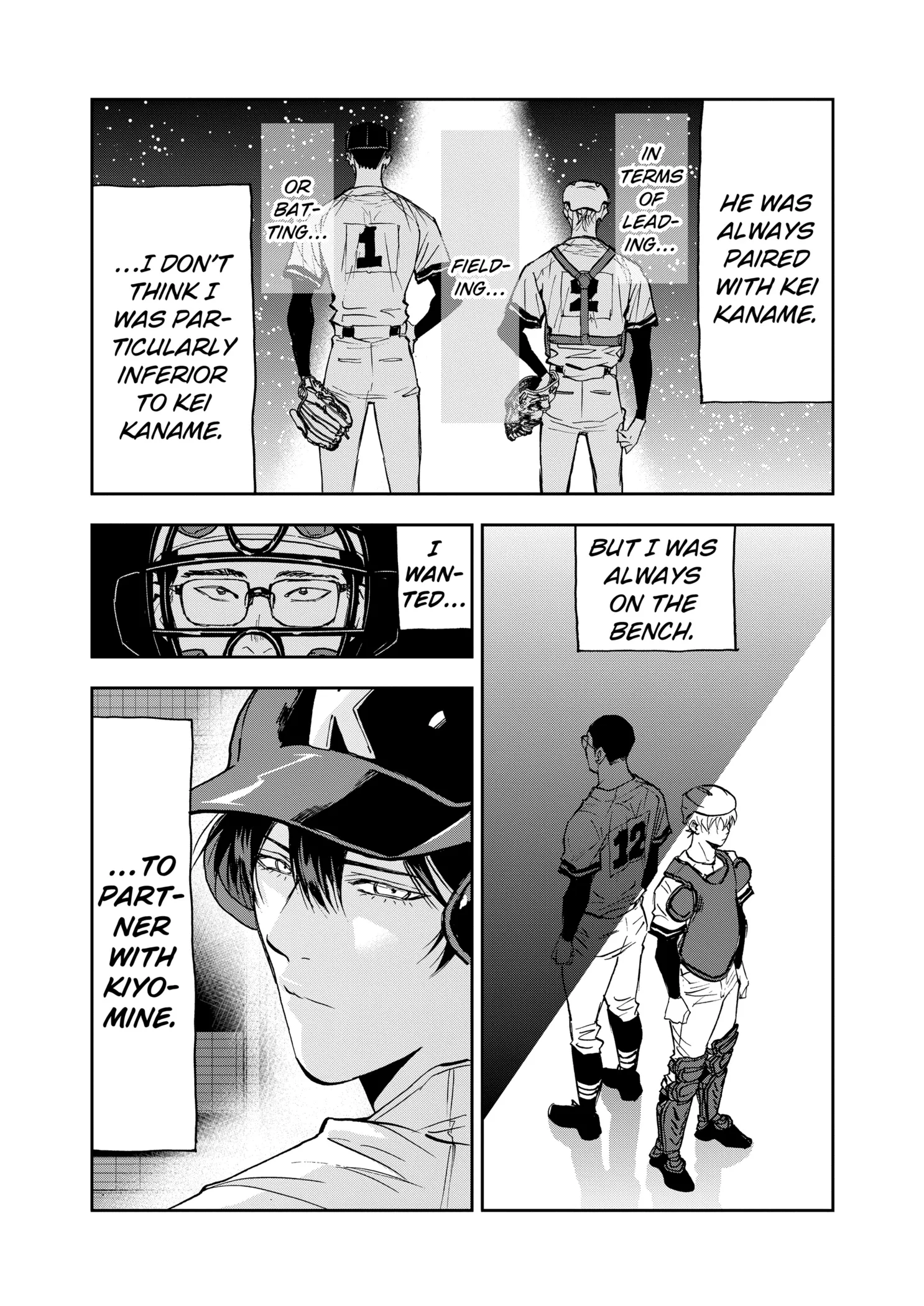 Boukyaku Battery Chapter 114 page 19