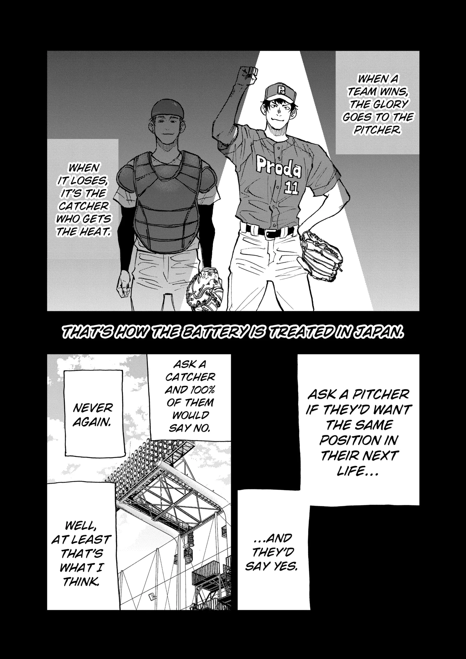 Boukyaku Battery Chapter 115 page 3