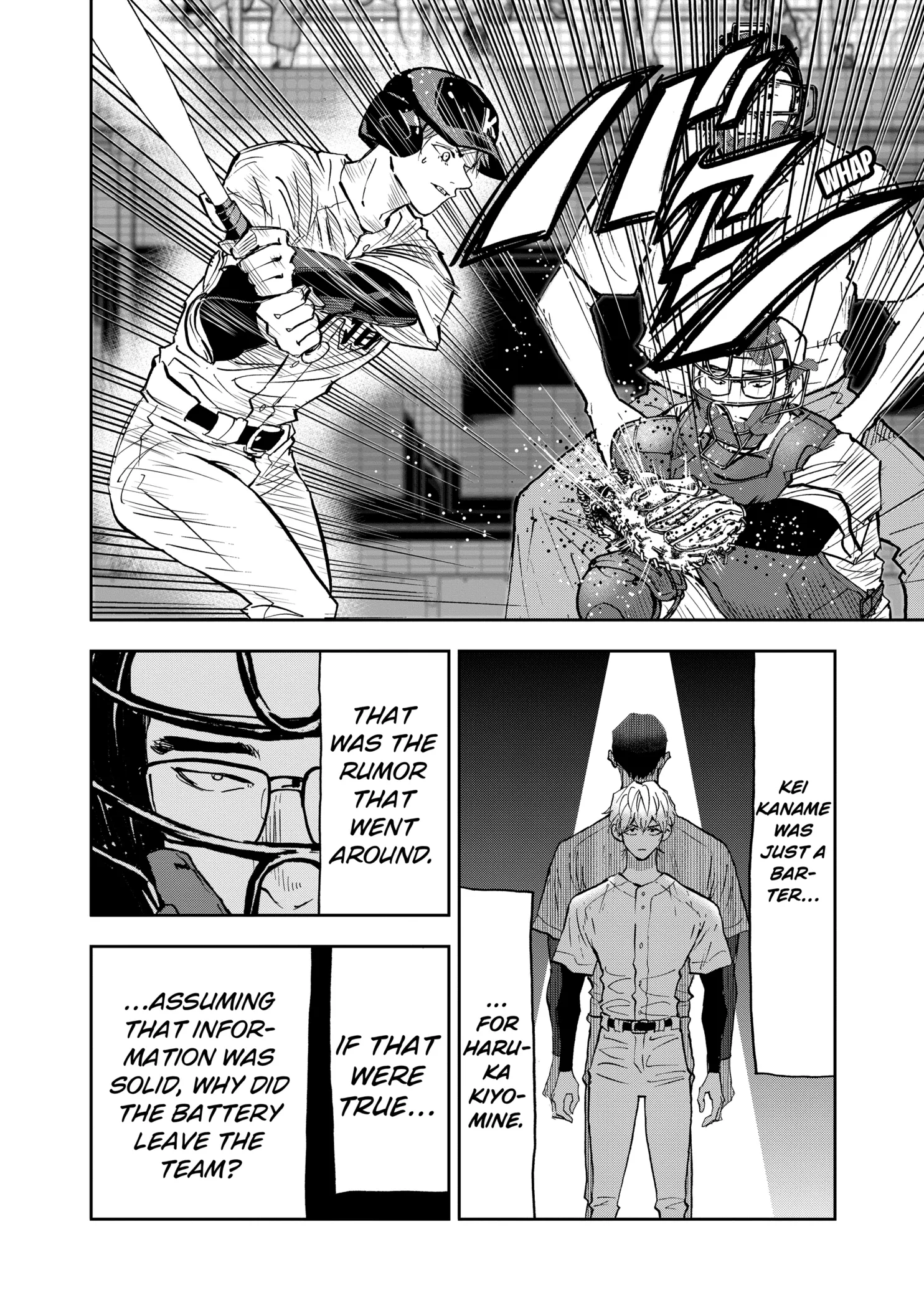 Boukyaku Battery Chapter 115 page 16