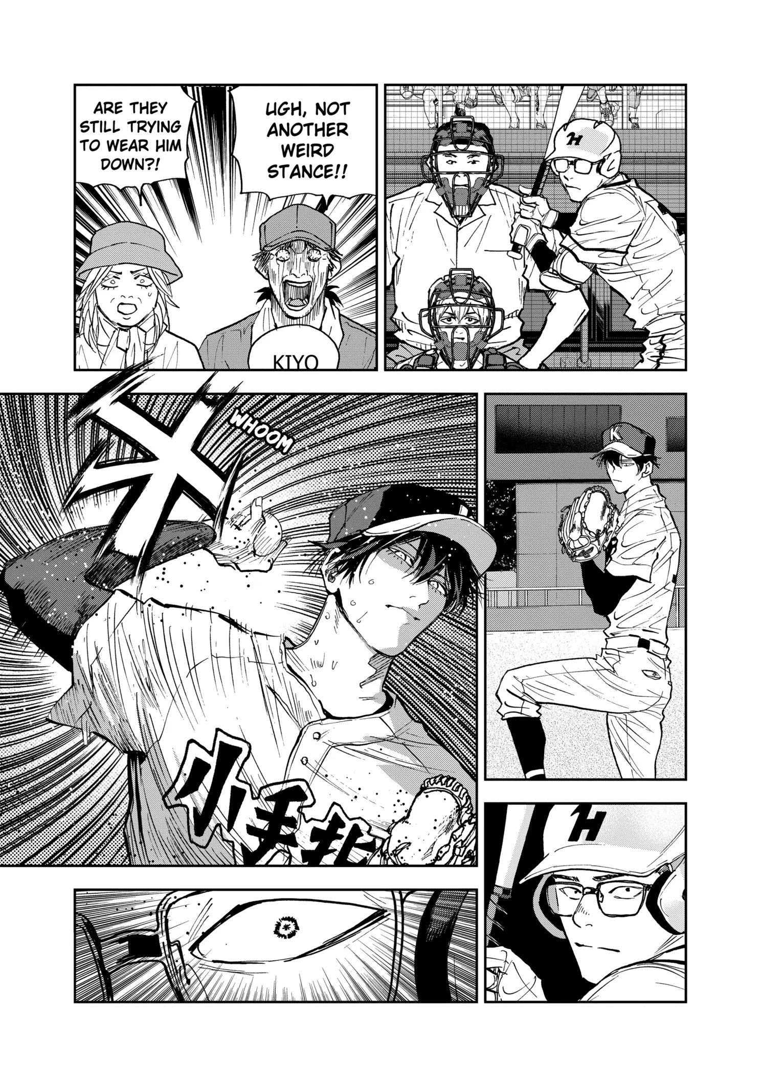 Boukyaku Battery Chapter 116 page 14