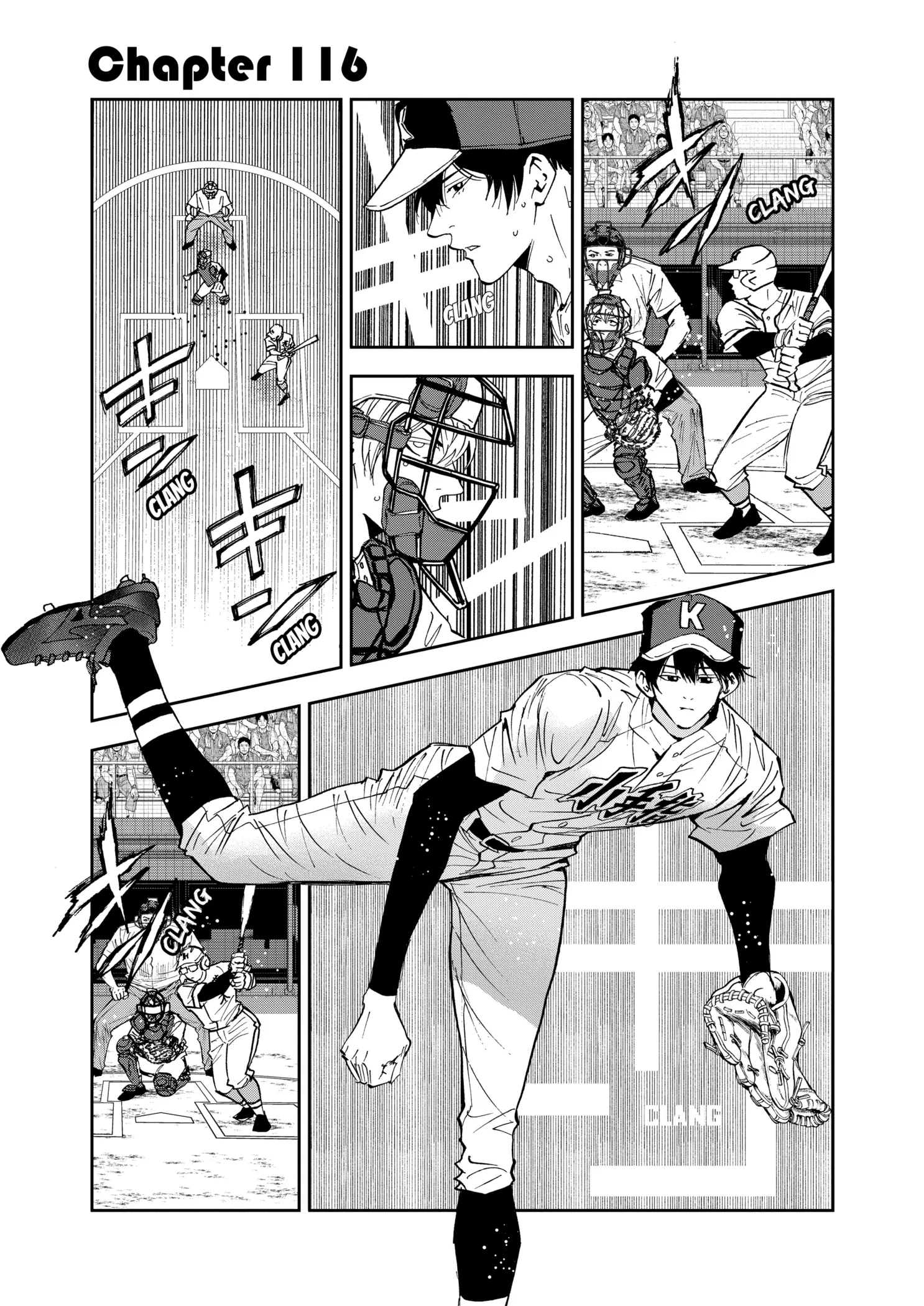 Boukyaku Battery Chapter 116 page 1