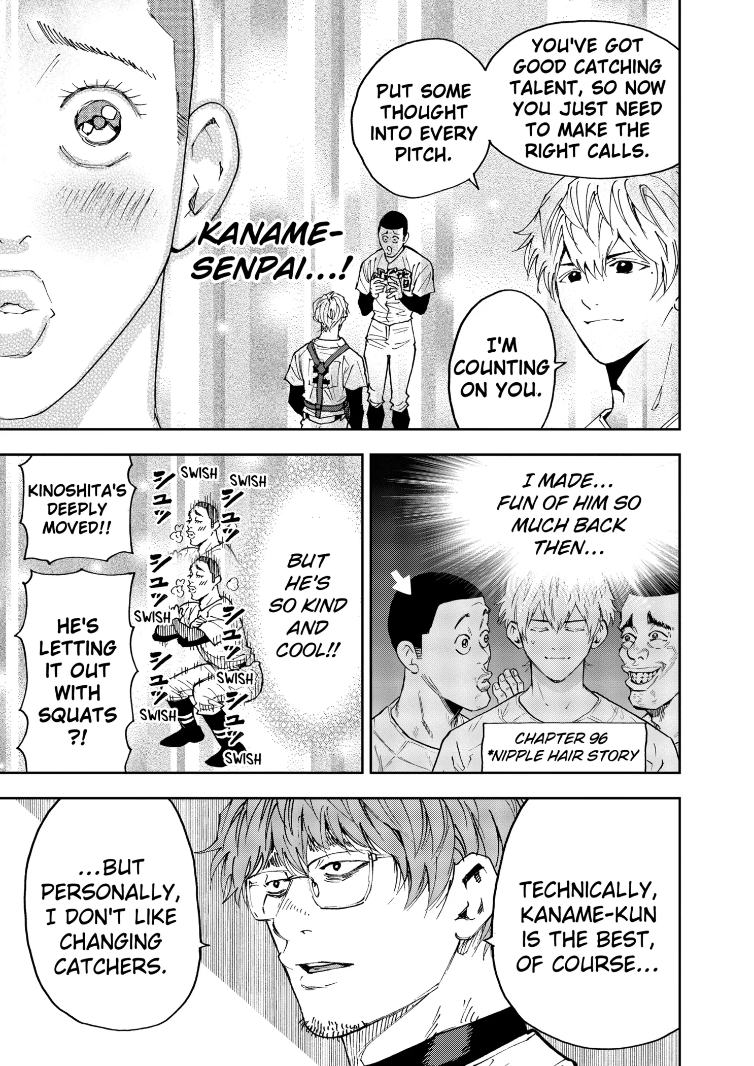 Boukyaku Battery Chapter 117 page 7