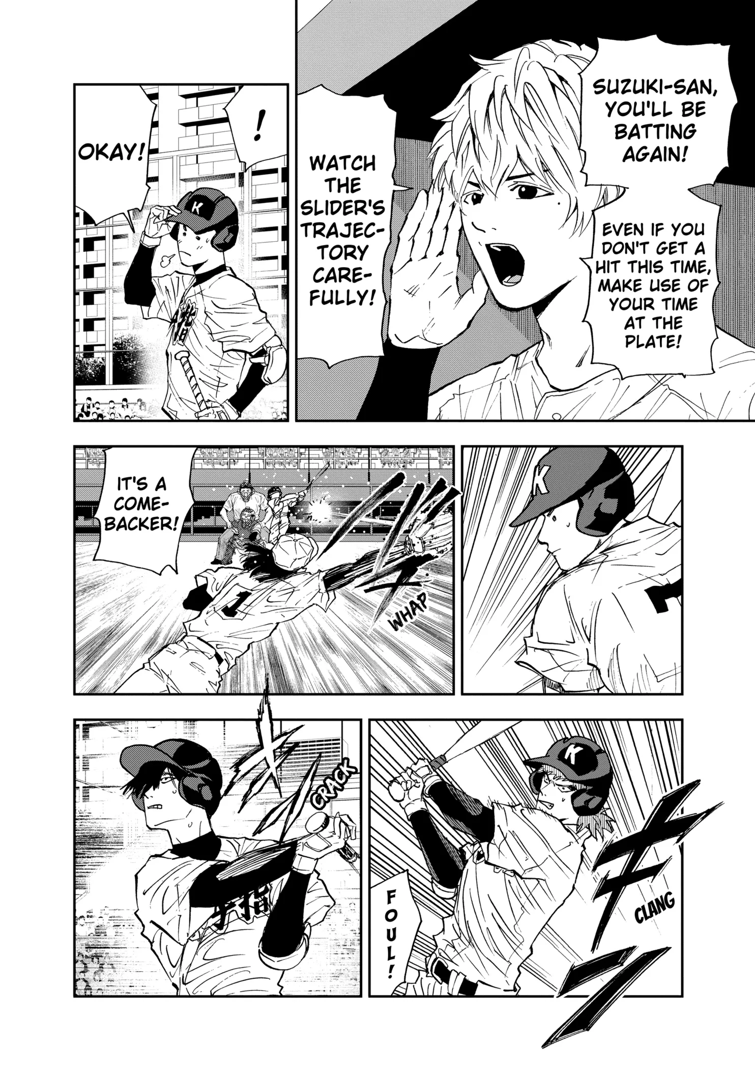 Boukyaku Battery Chapter 117 page 10